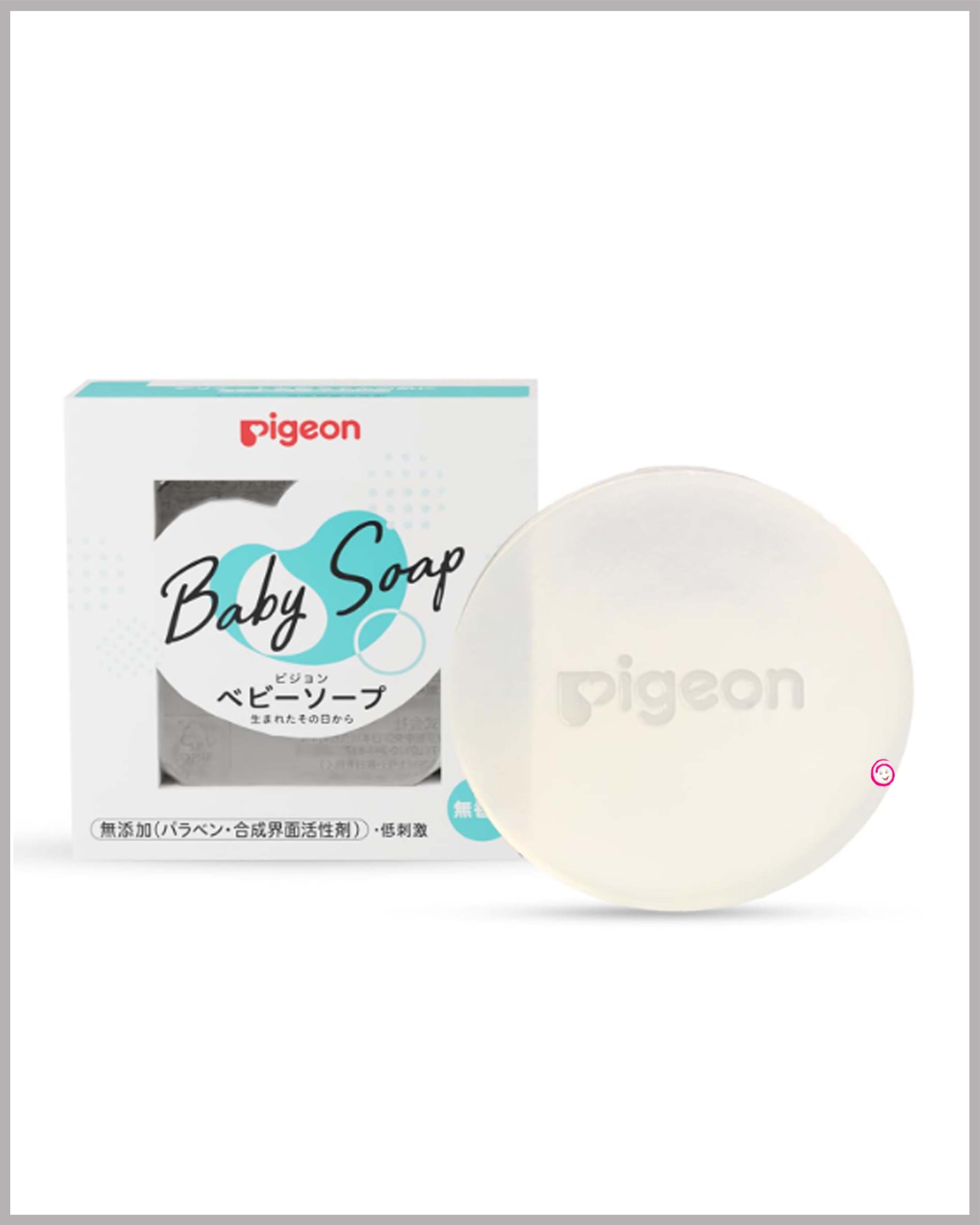 Pigeon Baby Transparent Soap - 90g