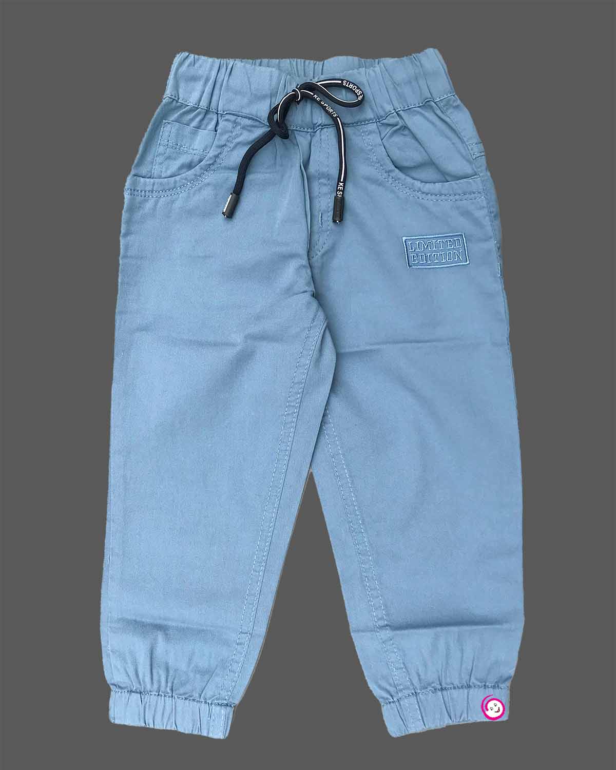 jogger pants