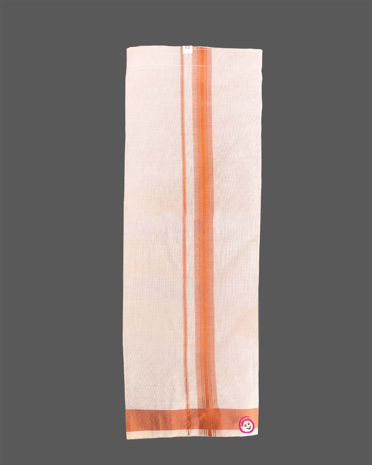 Traditional shirt and dhoti ethnic outfit for young boys festive functions
