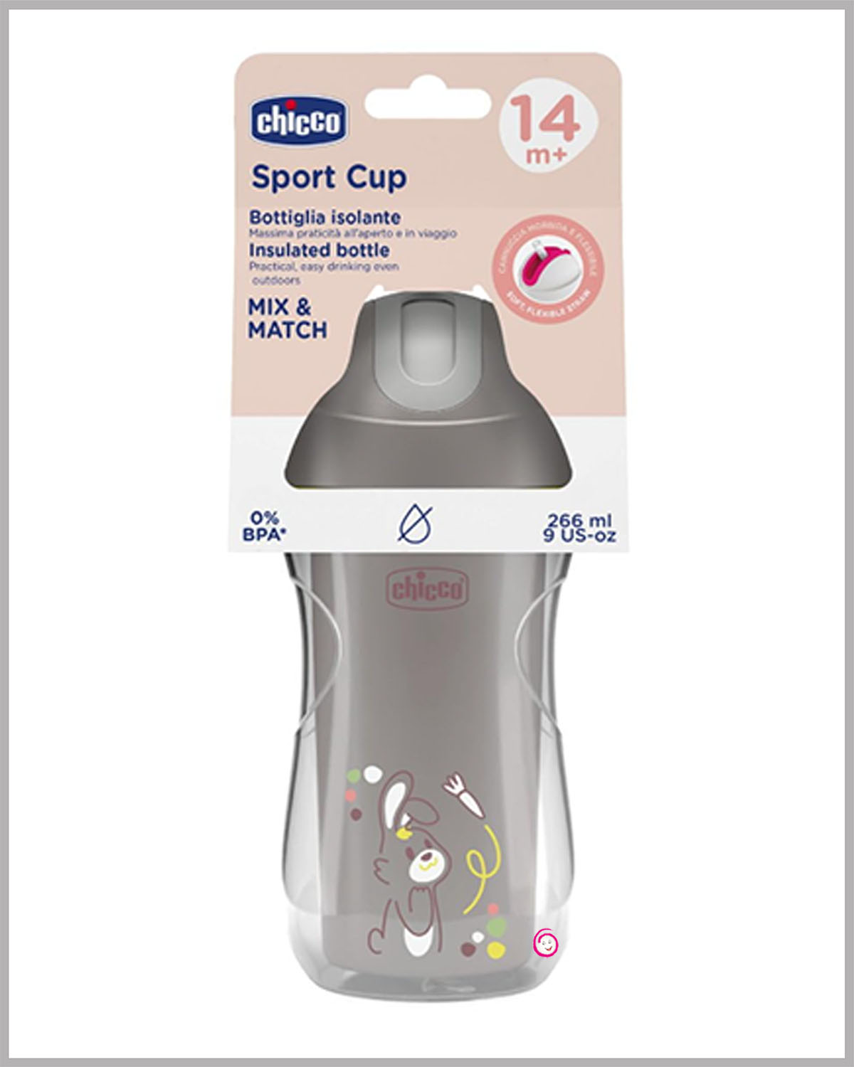 Chicco Insulated Sports Cup- 266ml (14m+) - Cream