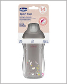 Chicco Insulated Sports Cup- 266ml (14m+) - Cream