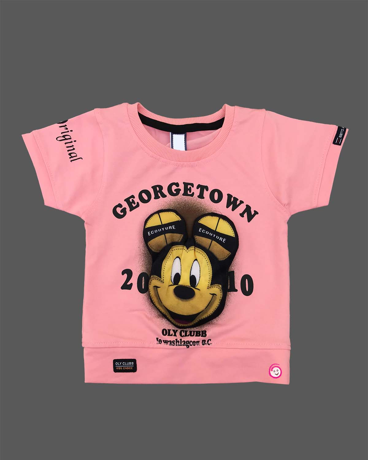 boys t shirt sets