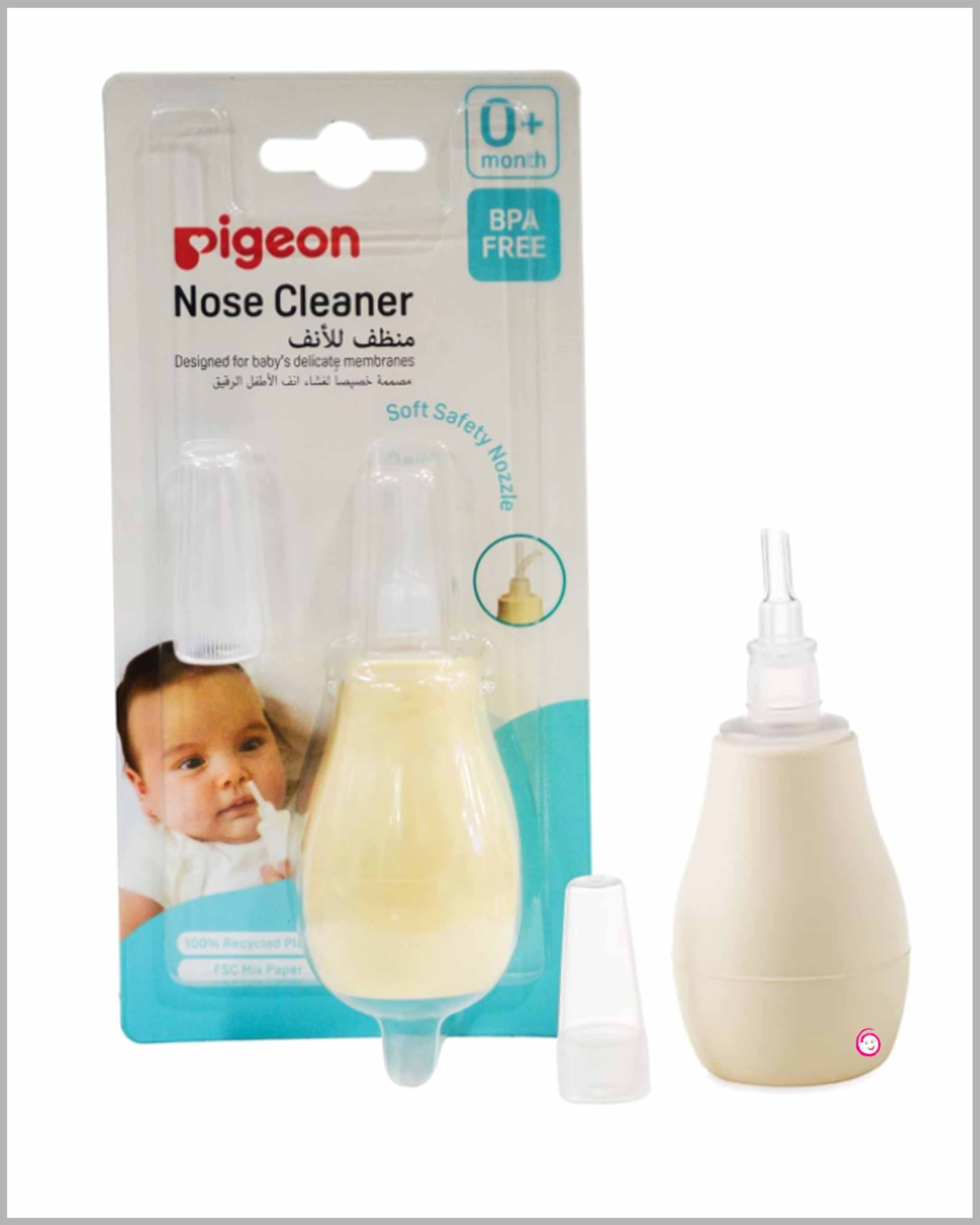 Pigeon Nose Cleaner - 0M+