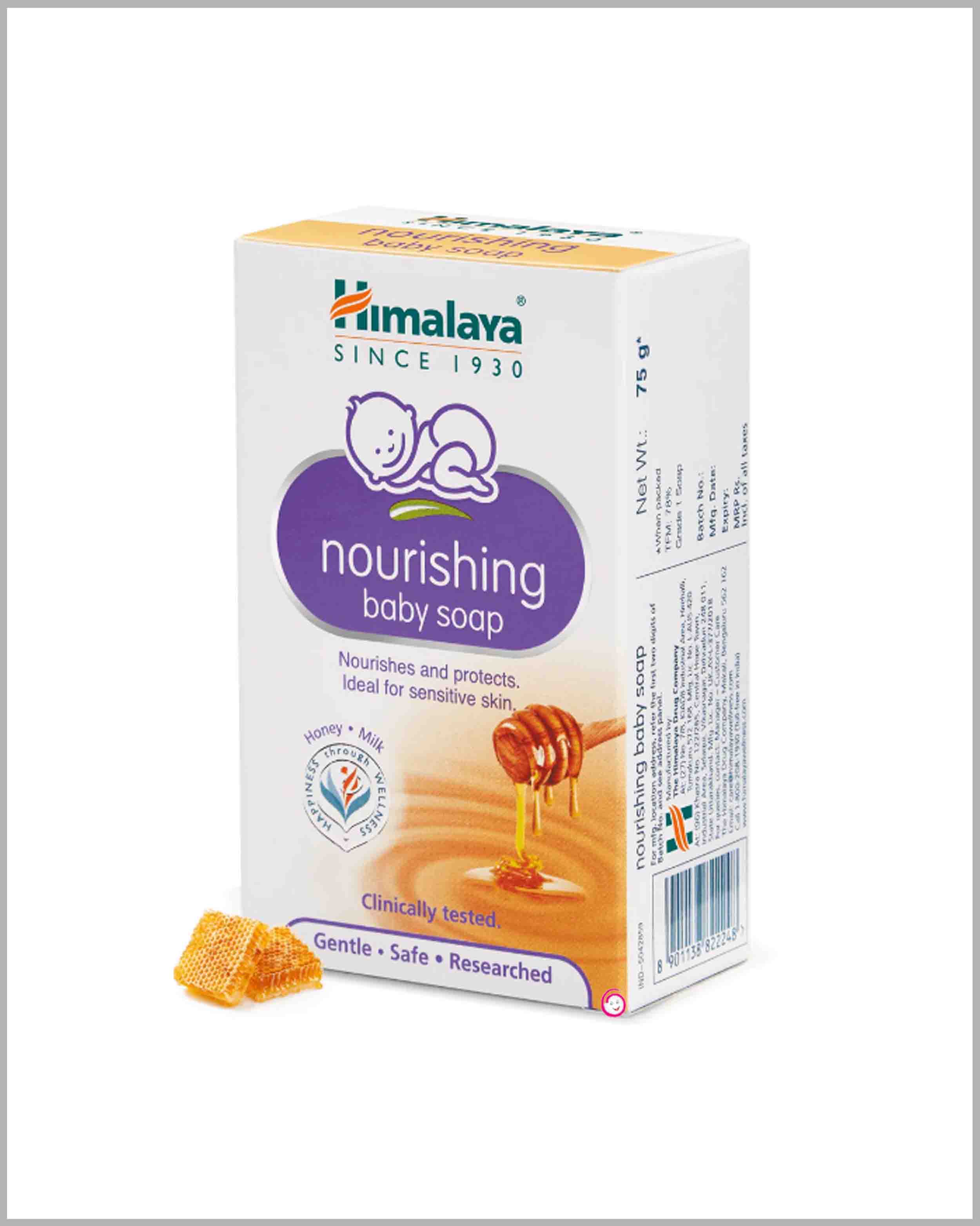 Himalaya nourishing baby soap - 75g