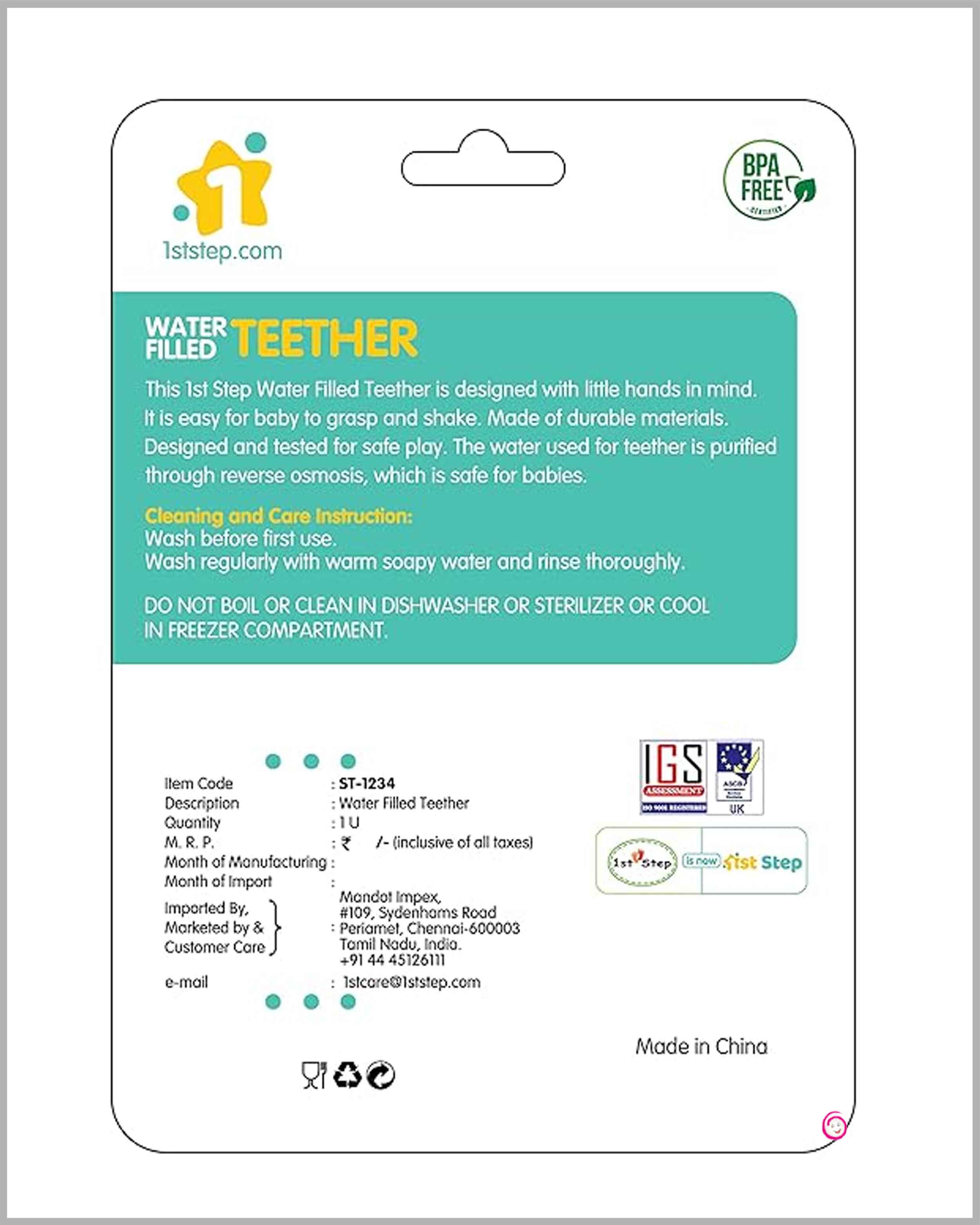 1st Step Baby Water Filled Teether