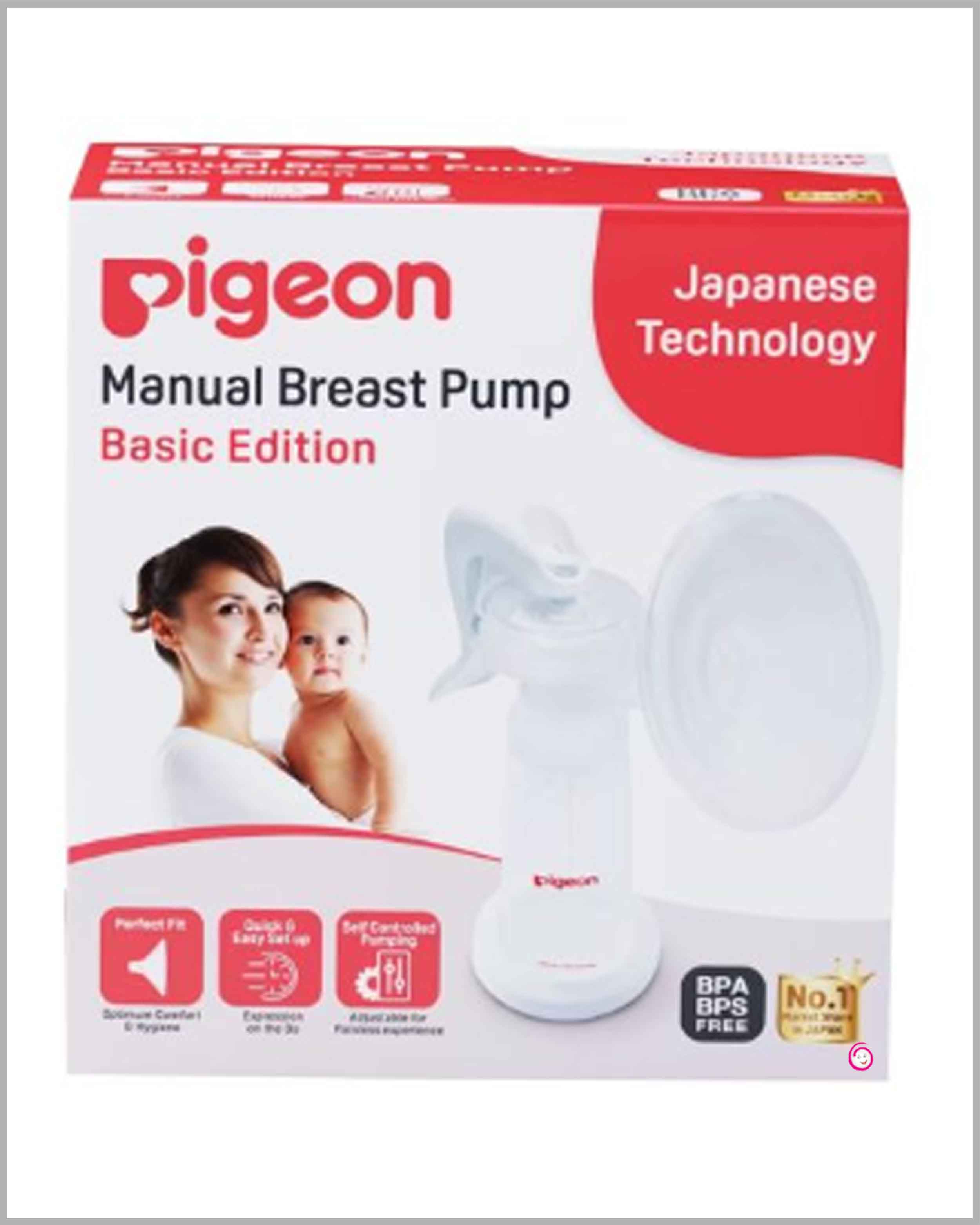 Pigeon Manual Breast Pump