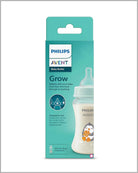 Philips avent glow baby feeding bottle (1M+) - 250ml