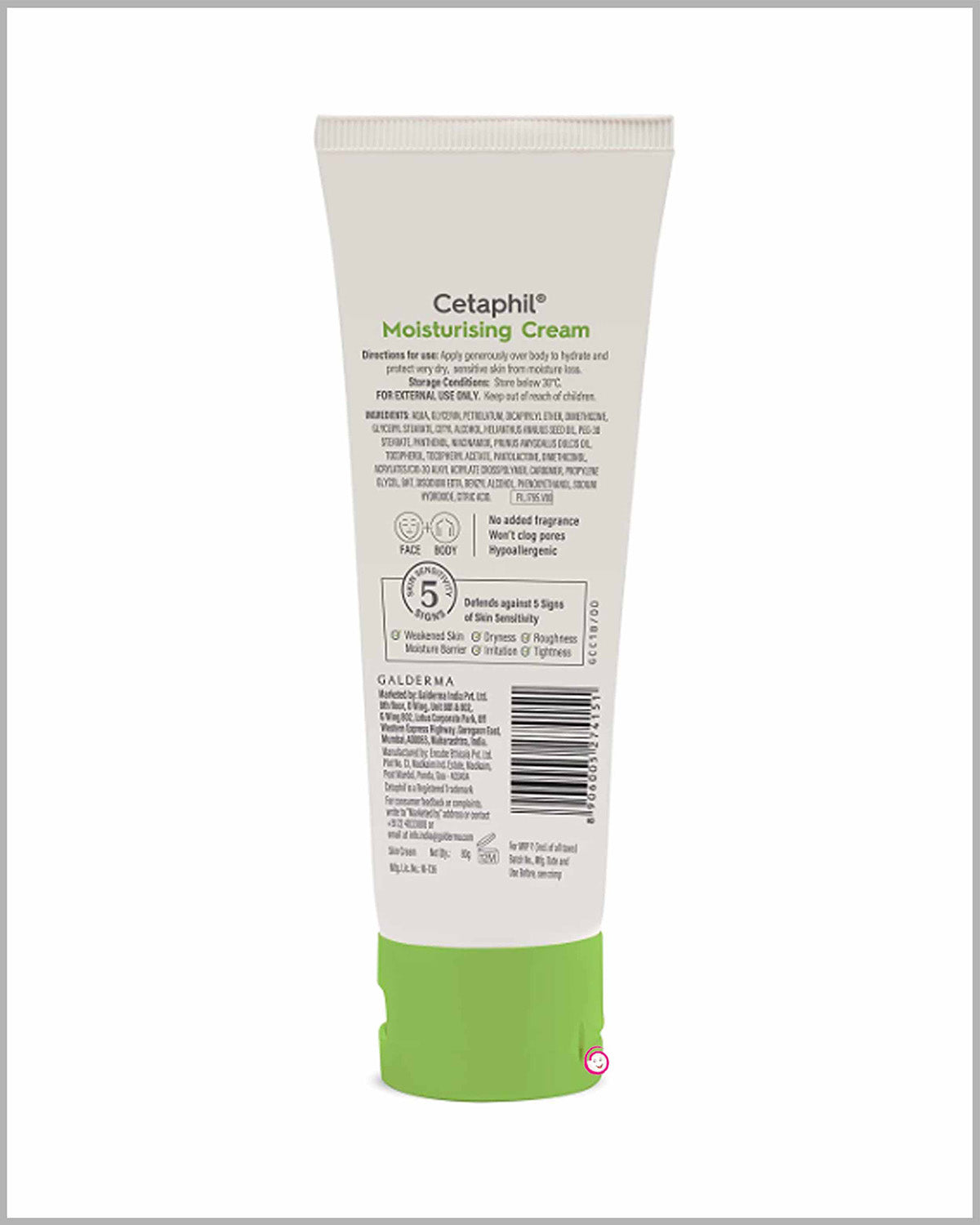 Cetaphil 80g baby moisturising cream