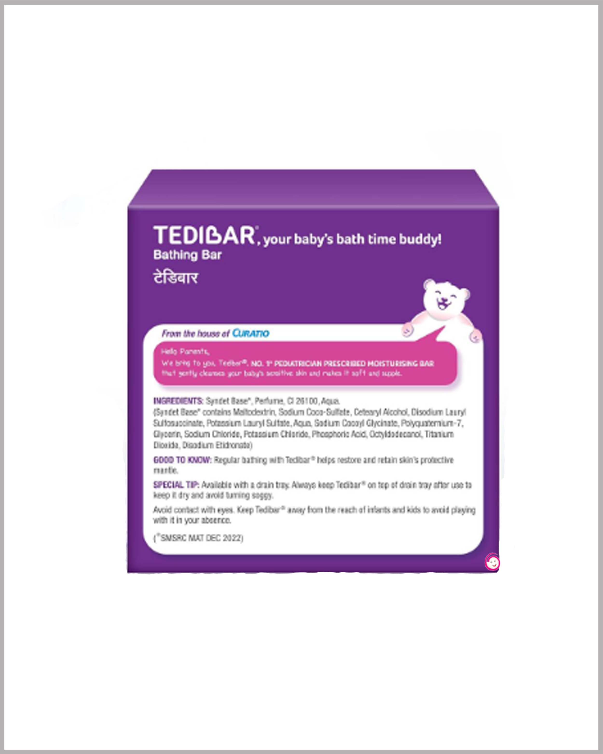 Tedibar Bathing Bar For Sensitive Skin - 75g