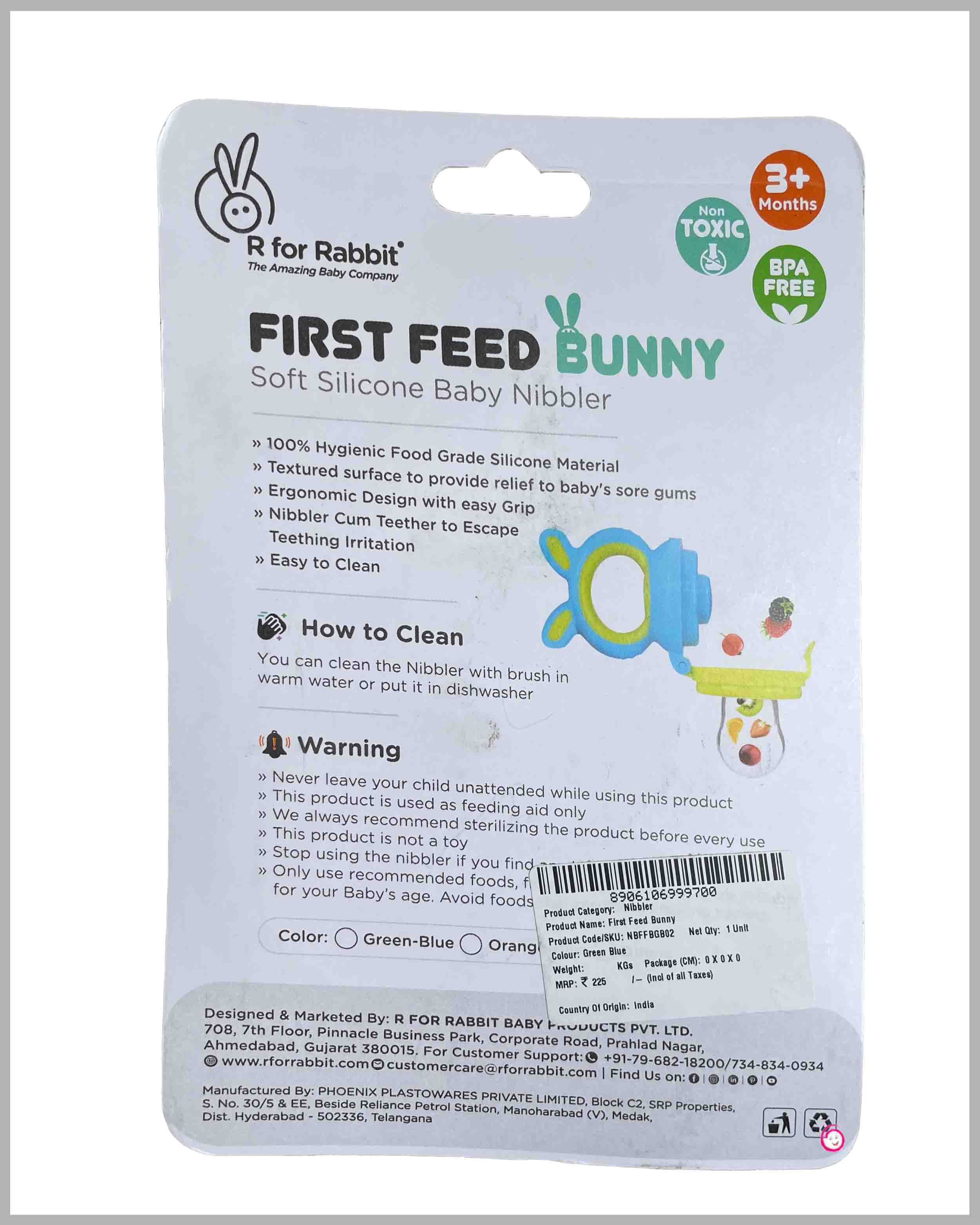 R for Rabbit First Feed Bunny Nibbler - Green