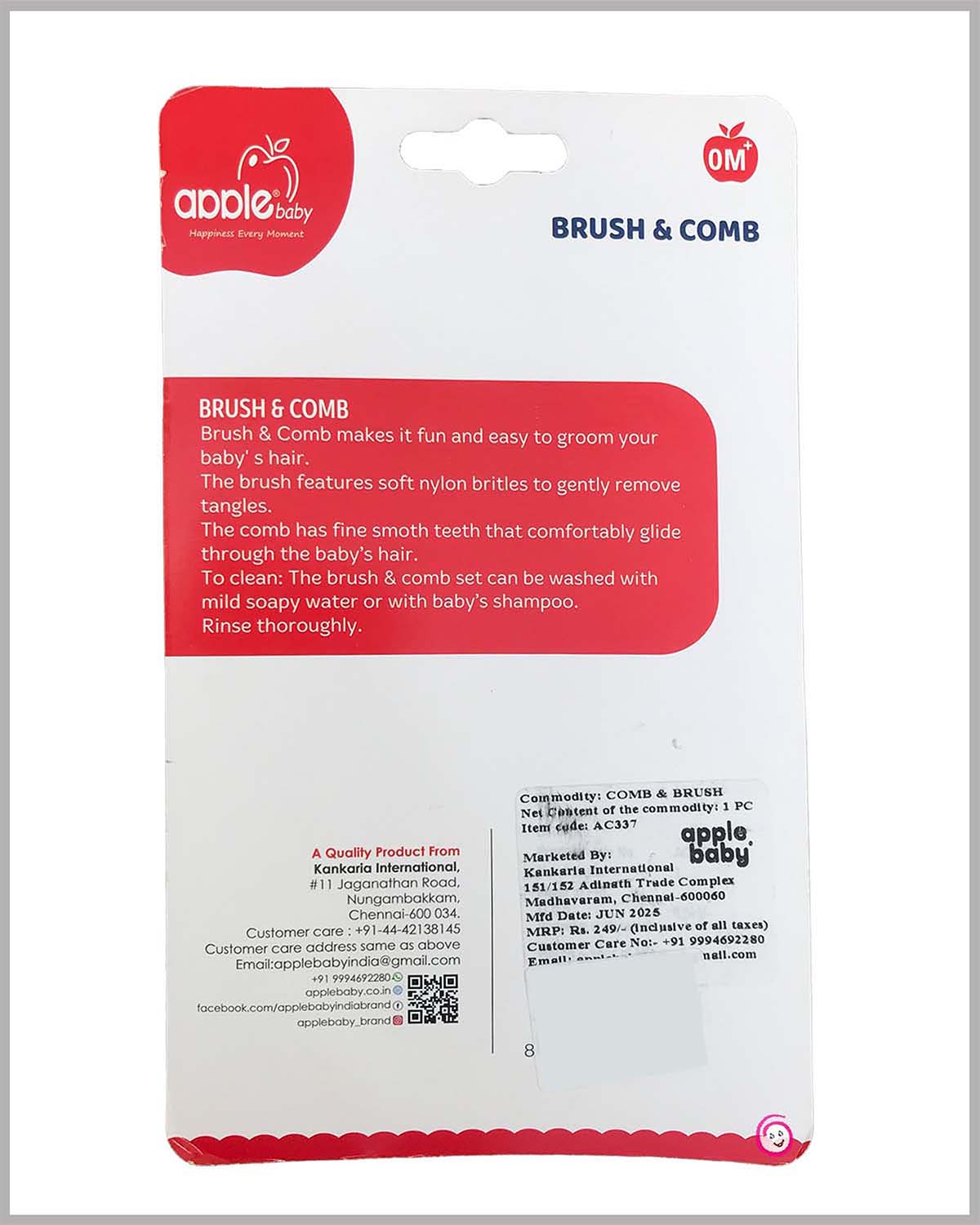 brush and comb set