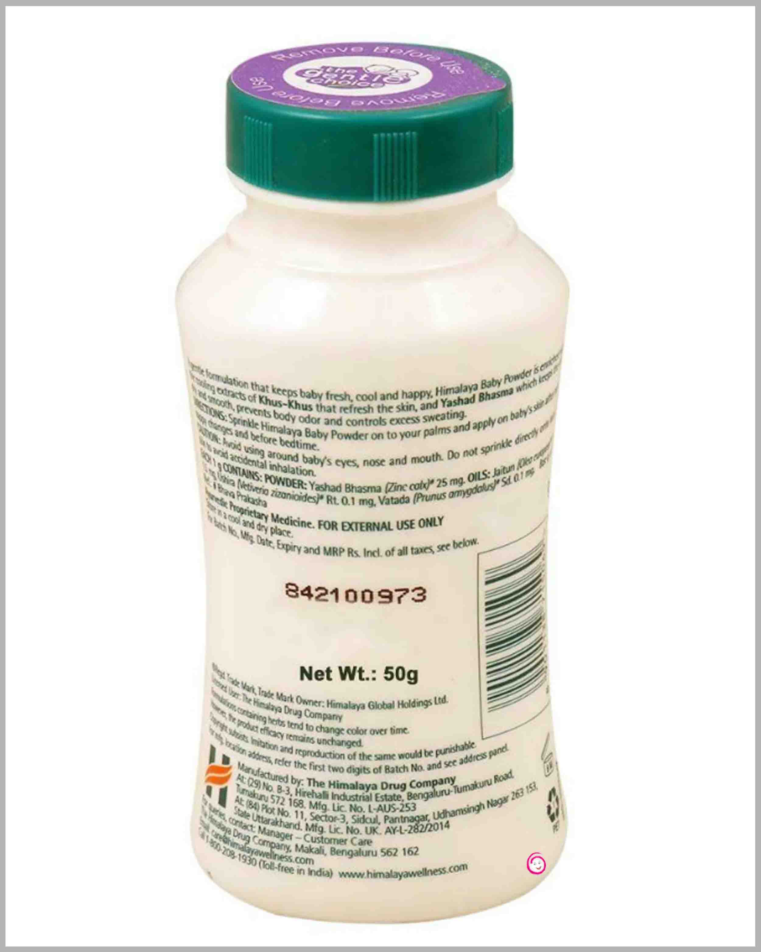 Himalaya baby powder - 50g