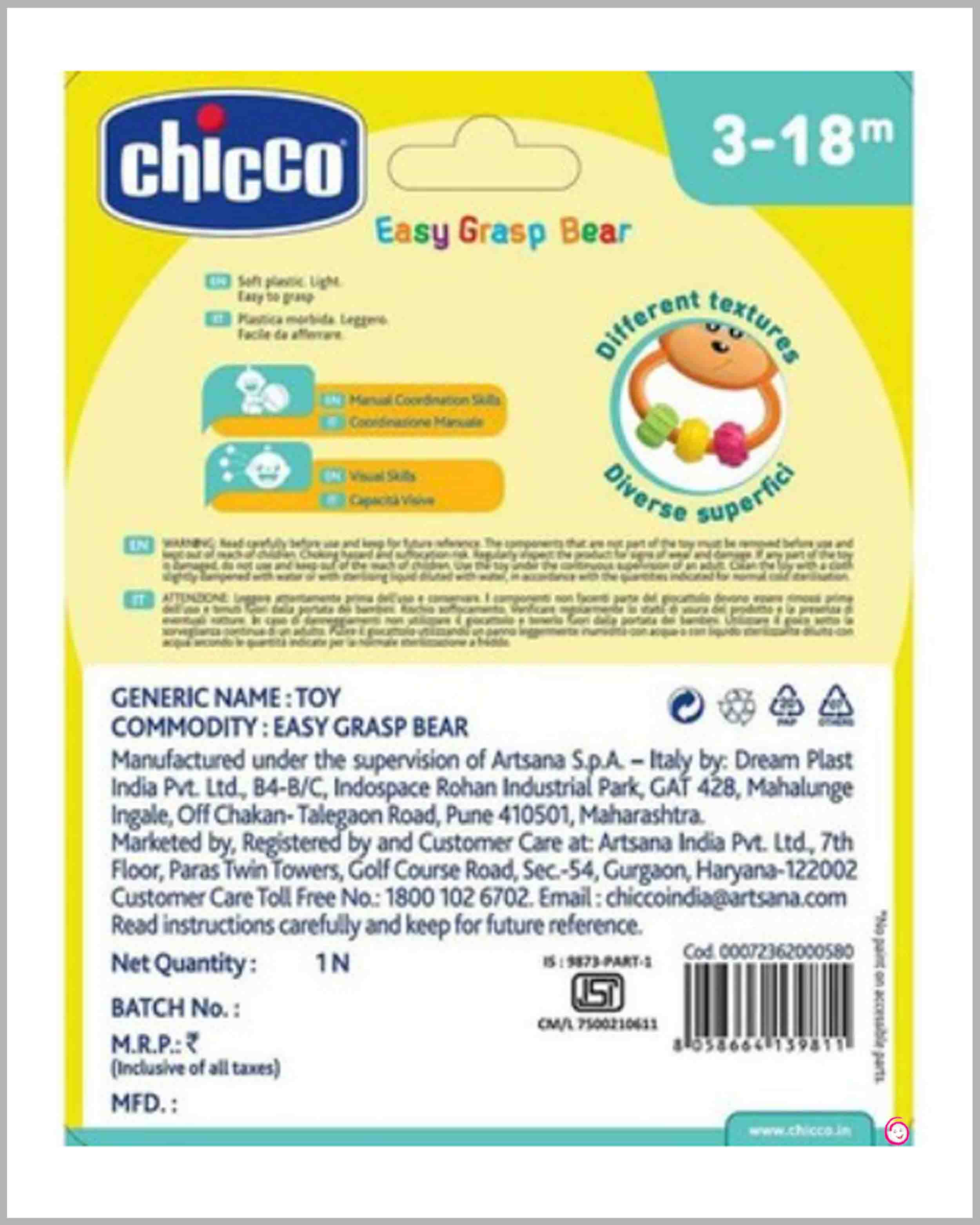 Chicco Easy Grasp Bear Teether