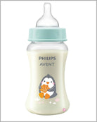 Philips avent glow baby feeding bottle (1M+) - 250ml