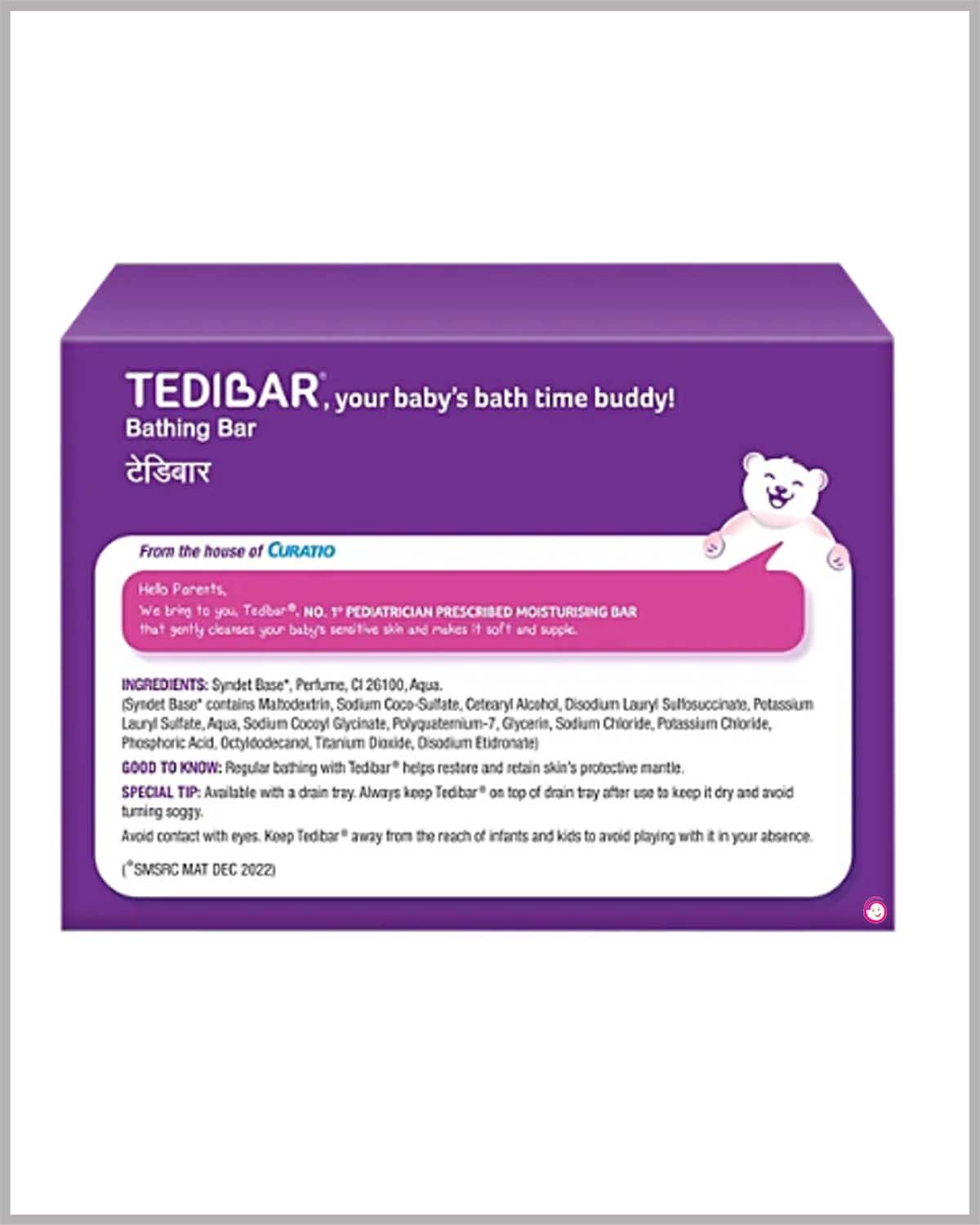 Tedibar Bathing Bar Pack of 3 - 75gm