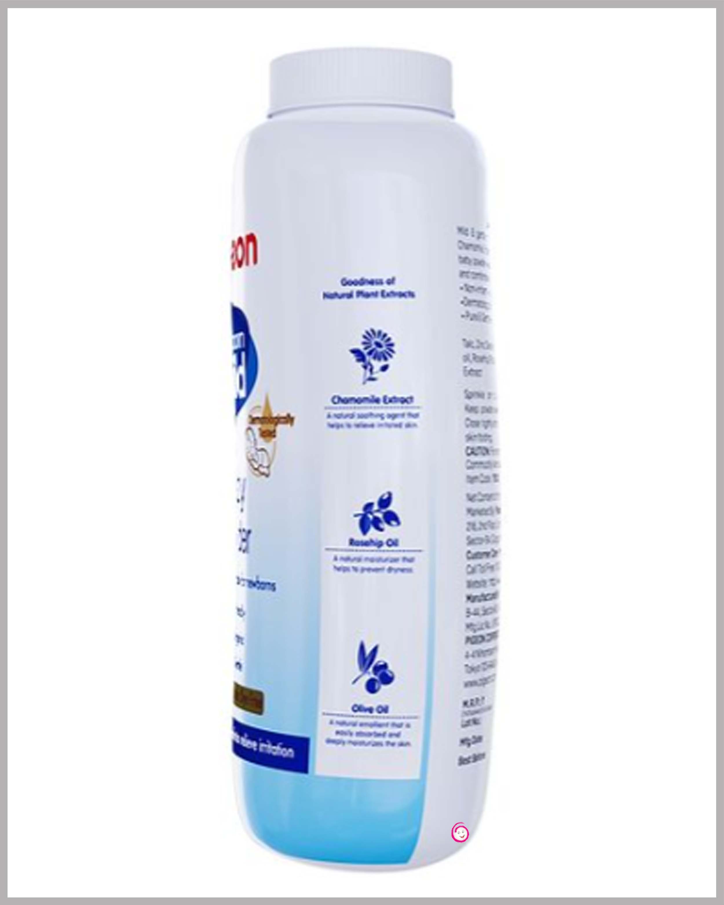 Pigeon Mild Baby Powder for Babies - 100gm