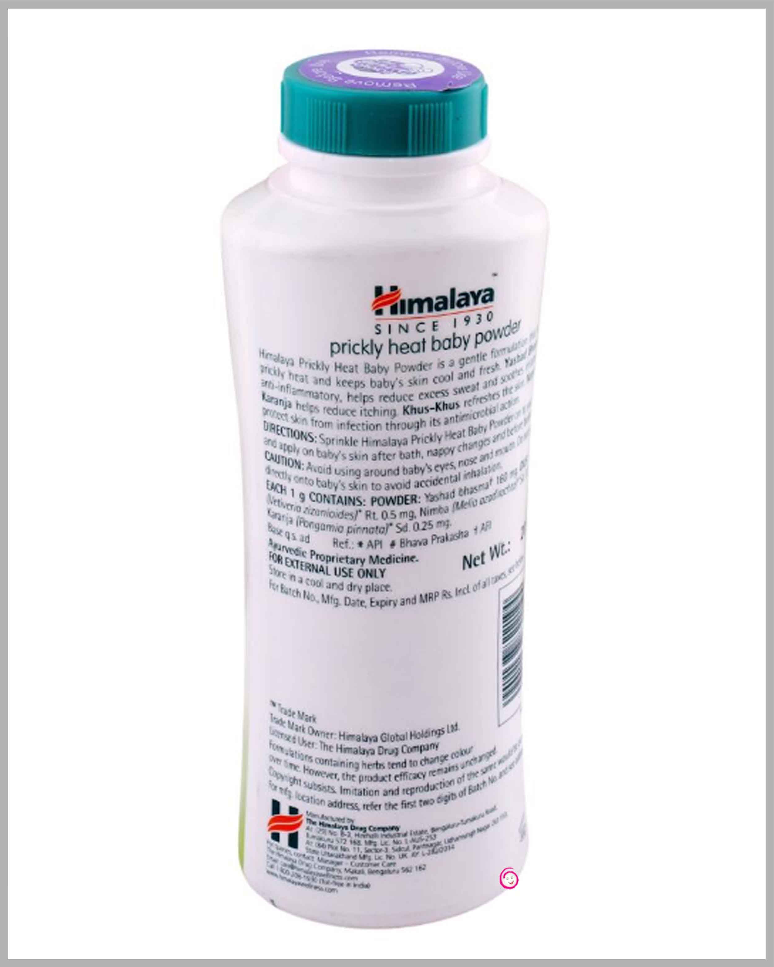 Himalaya Prickly Heat Baby Powder - 100gm