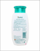 Himalaya Gentle Baby Shampoo - 100g