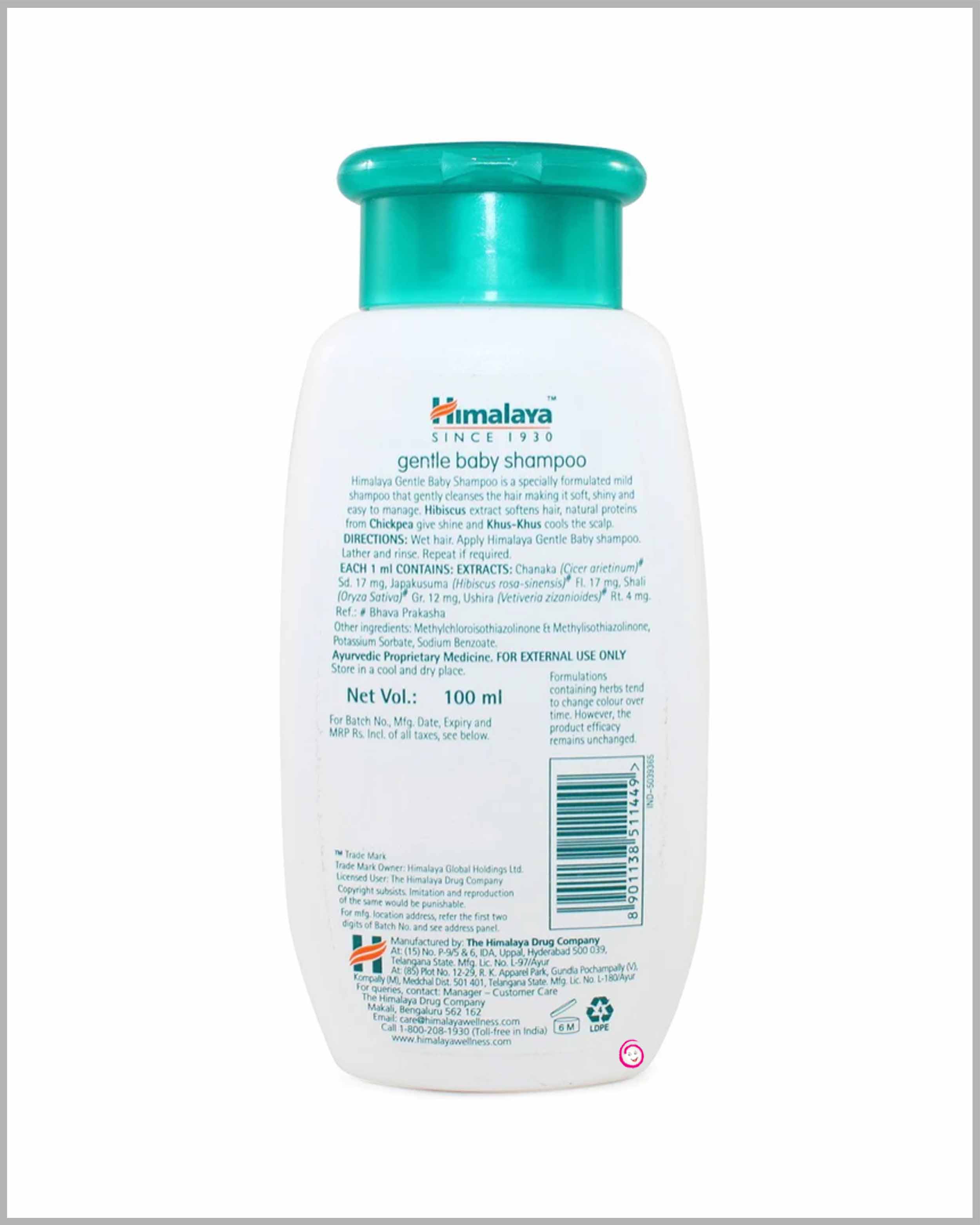Himalaya Gentle Baby Shampoo - 100g