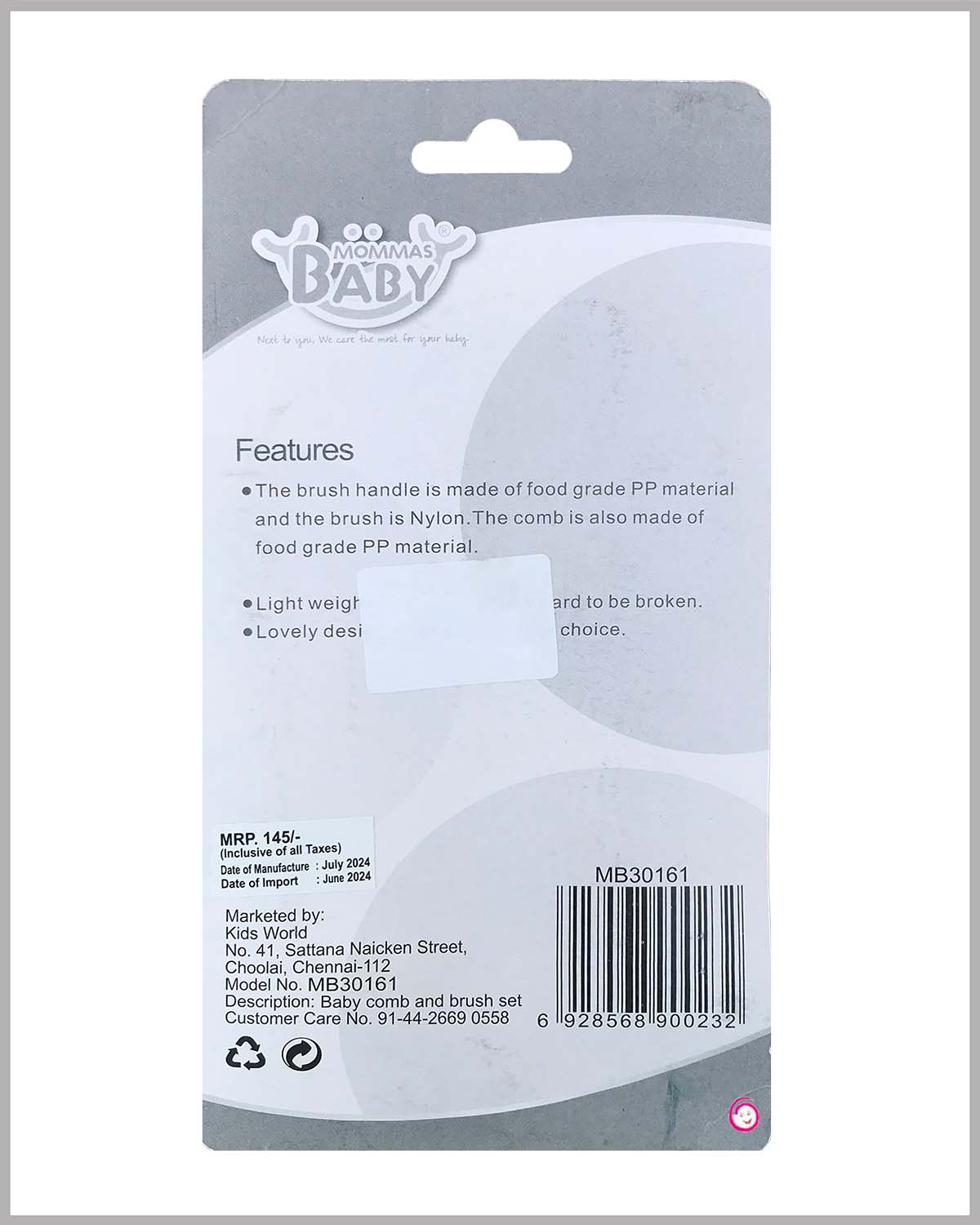 Mommas Baby Brush & Comb Set - Baby Pink