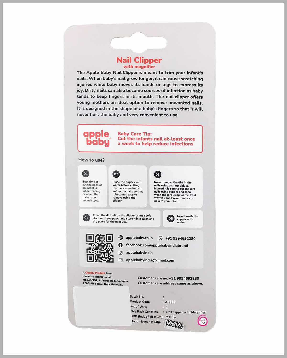 infant nail clipper