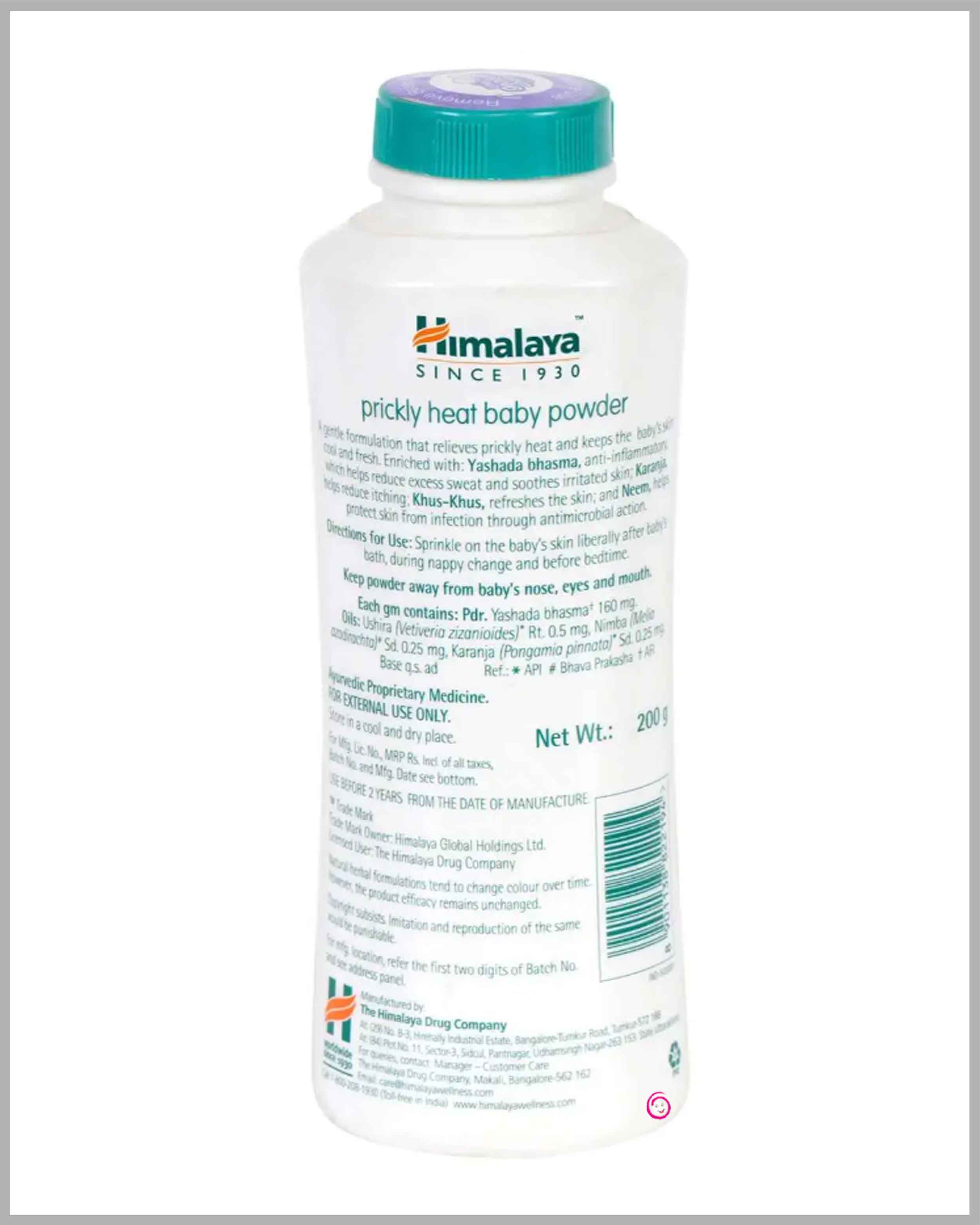 Himalaya Prickly Heat Baby Powder - 200gm