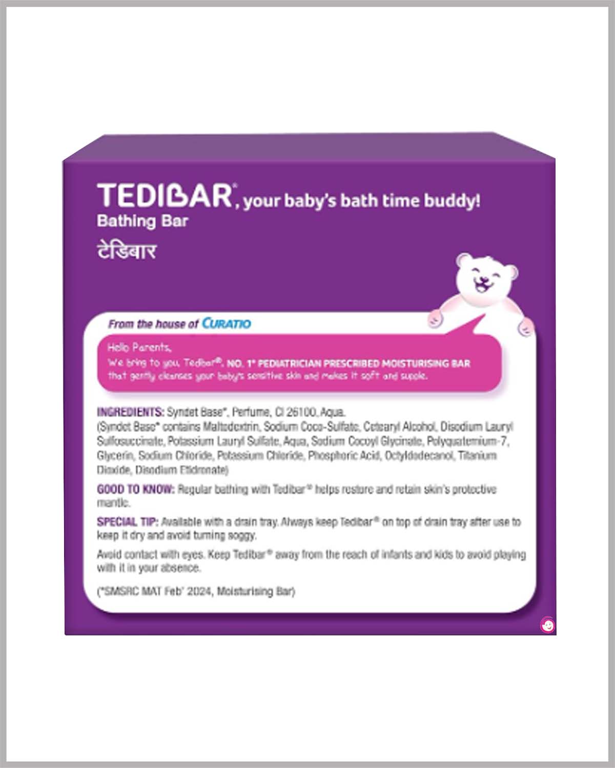 Tedibar Bathing Bar Pack of 2 - 75gm