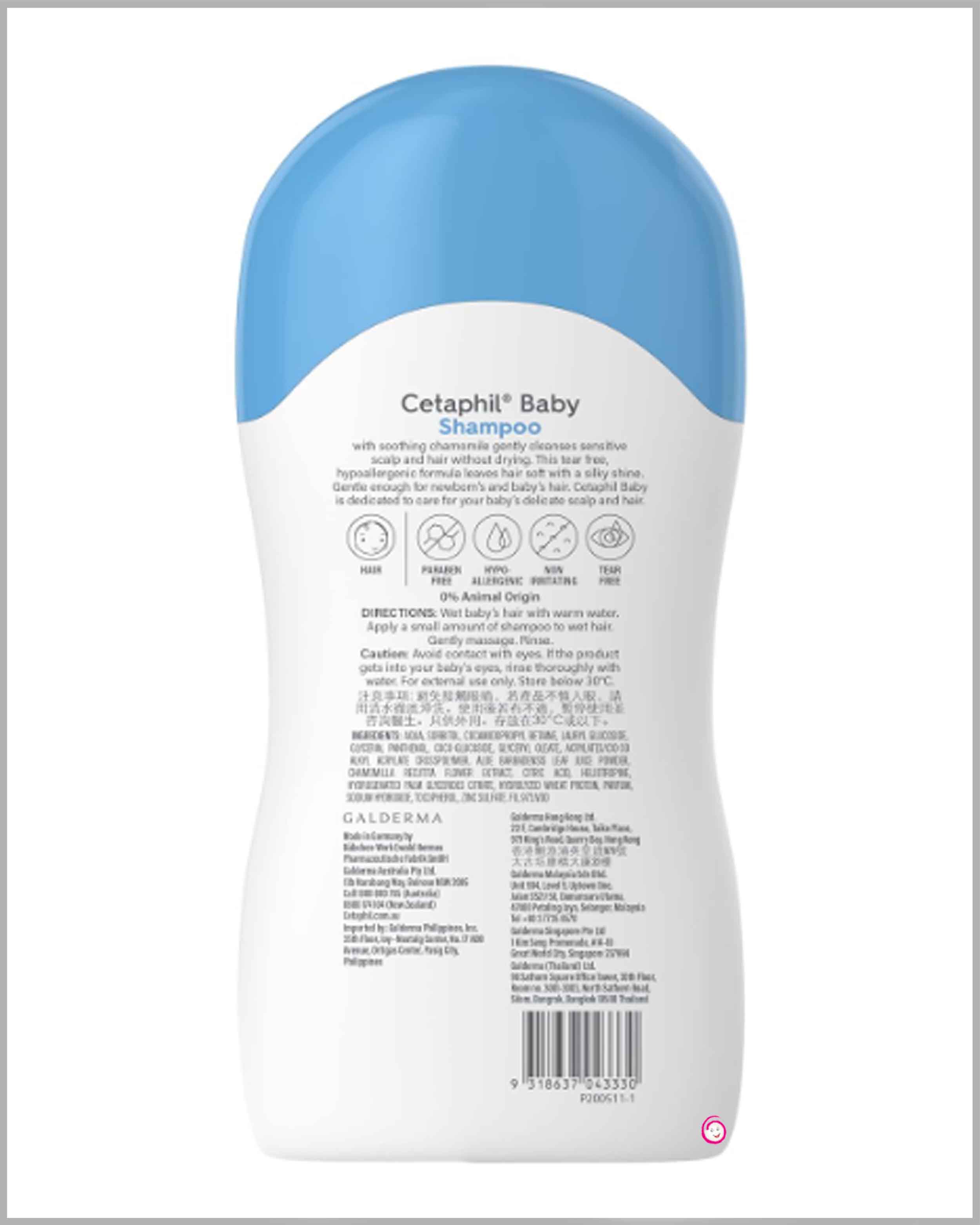Cetaphil 200ml baby shampoo
