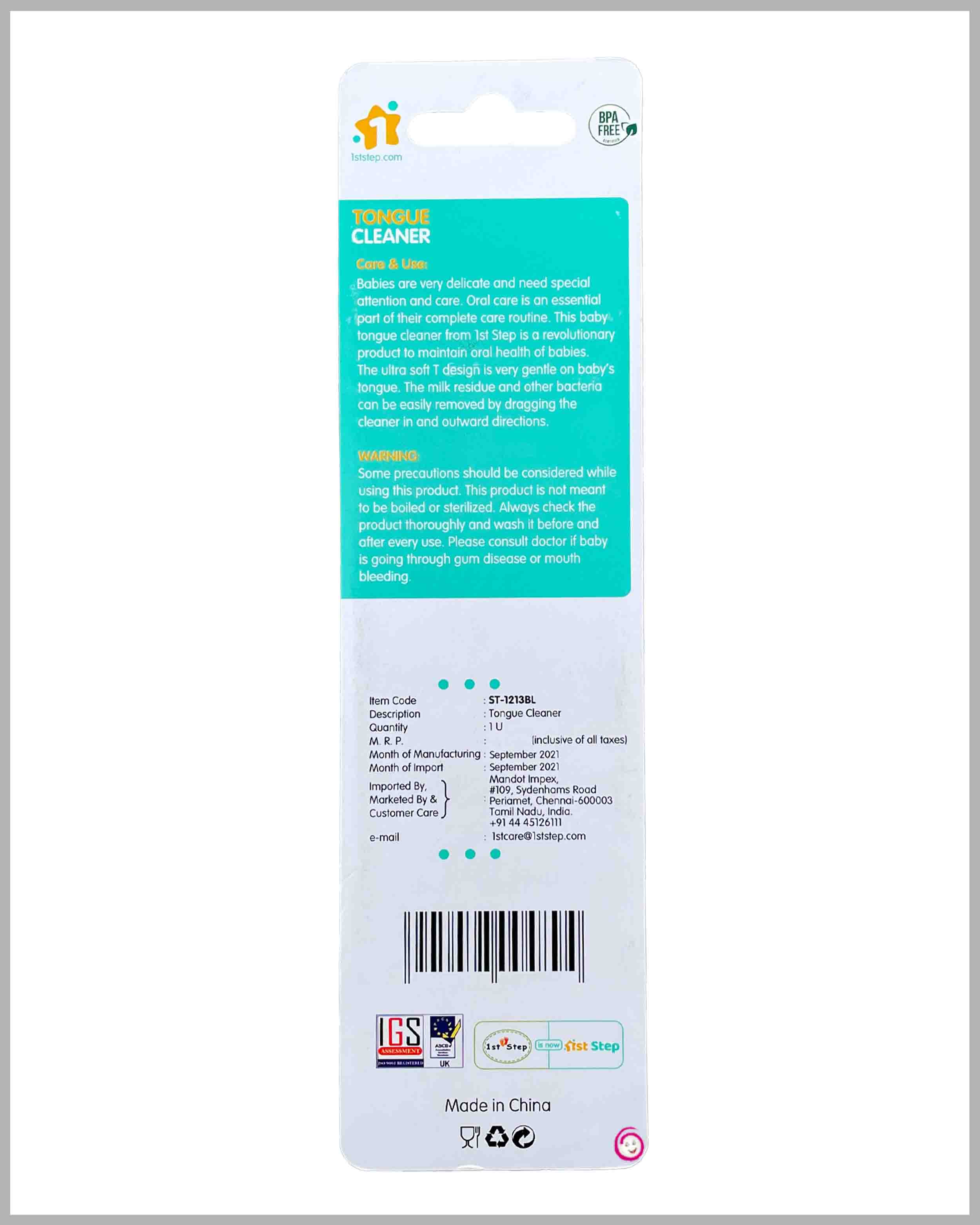 1st Step Silicone Tongue Cleaner - Blue