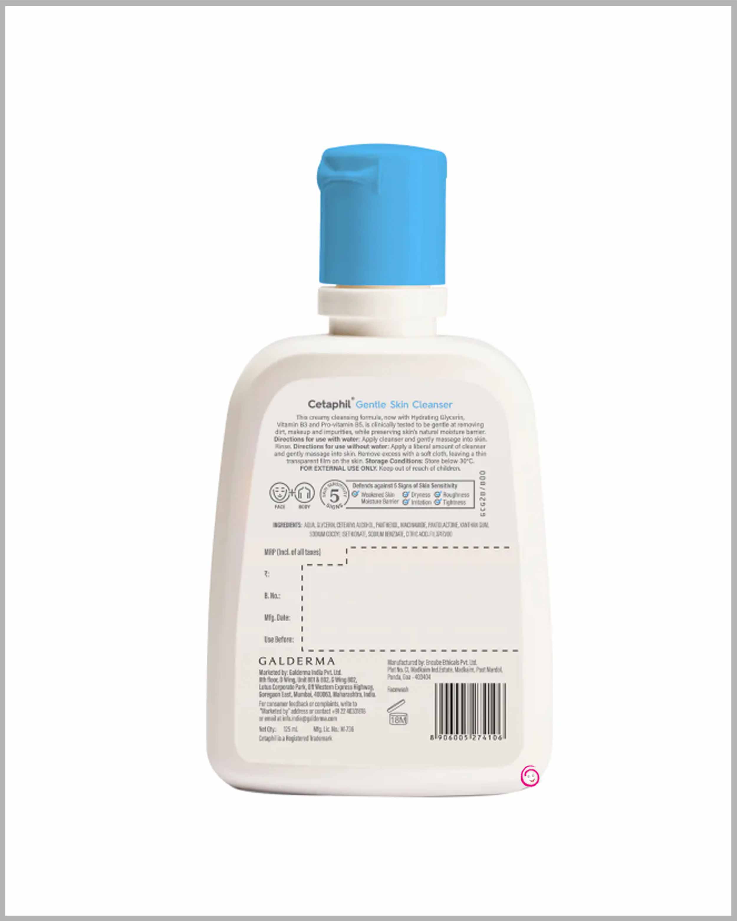 Cetaphil gentle skin 125ml cleanser