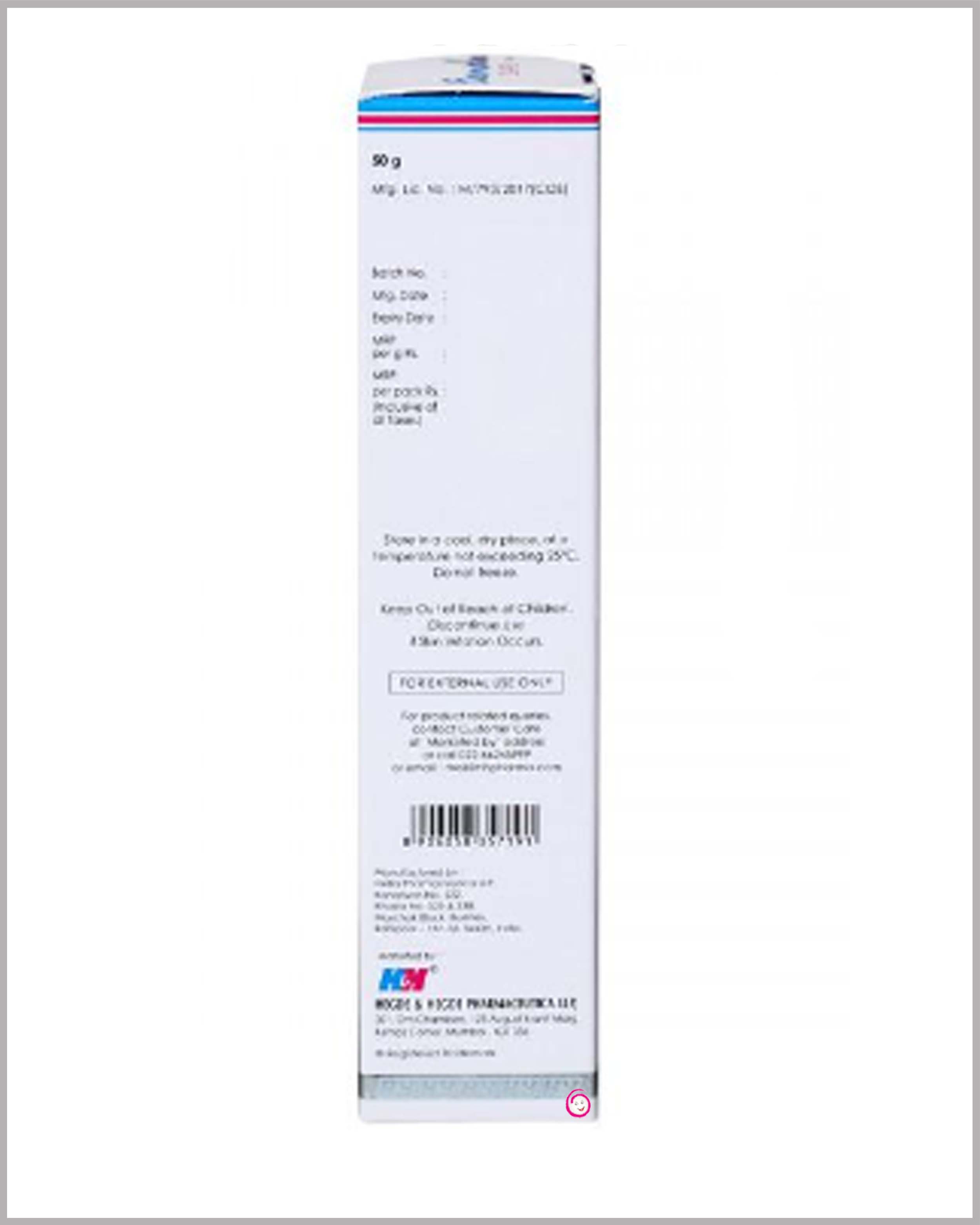 Dermadew 50g Diaper Cream