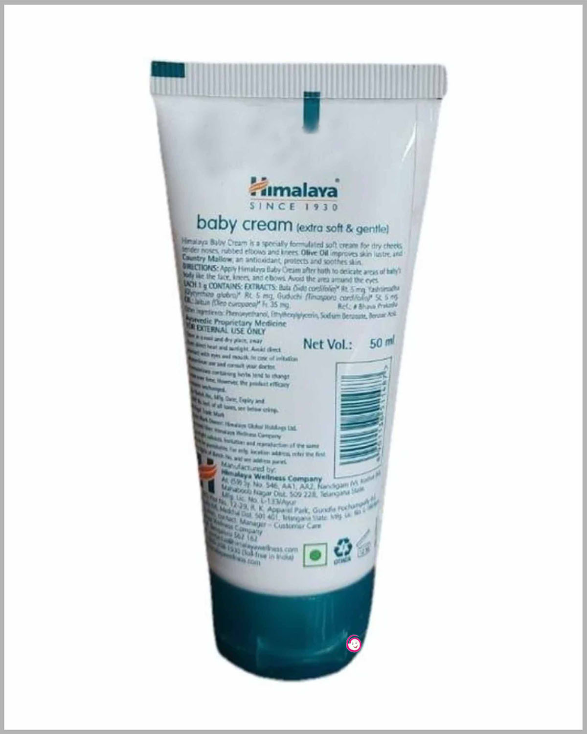 Himalaya baby cream - 50ml