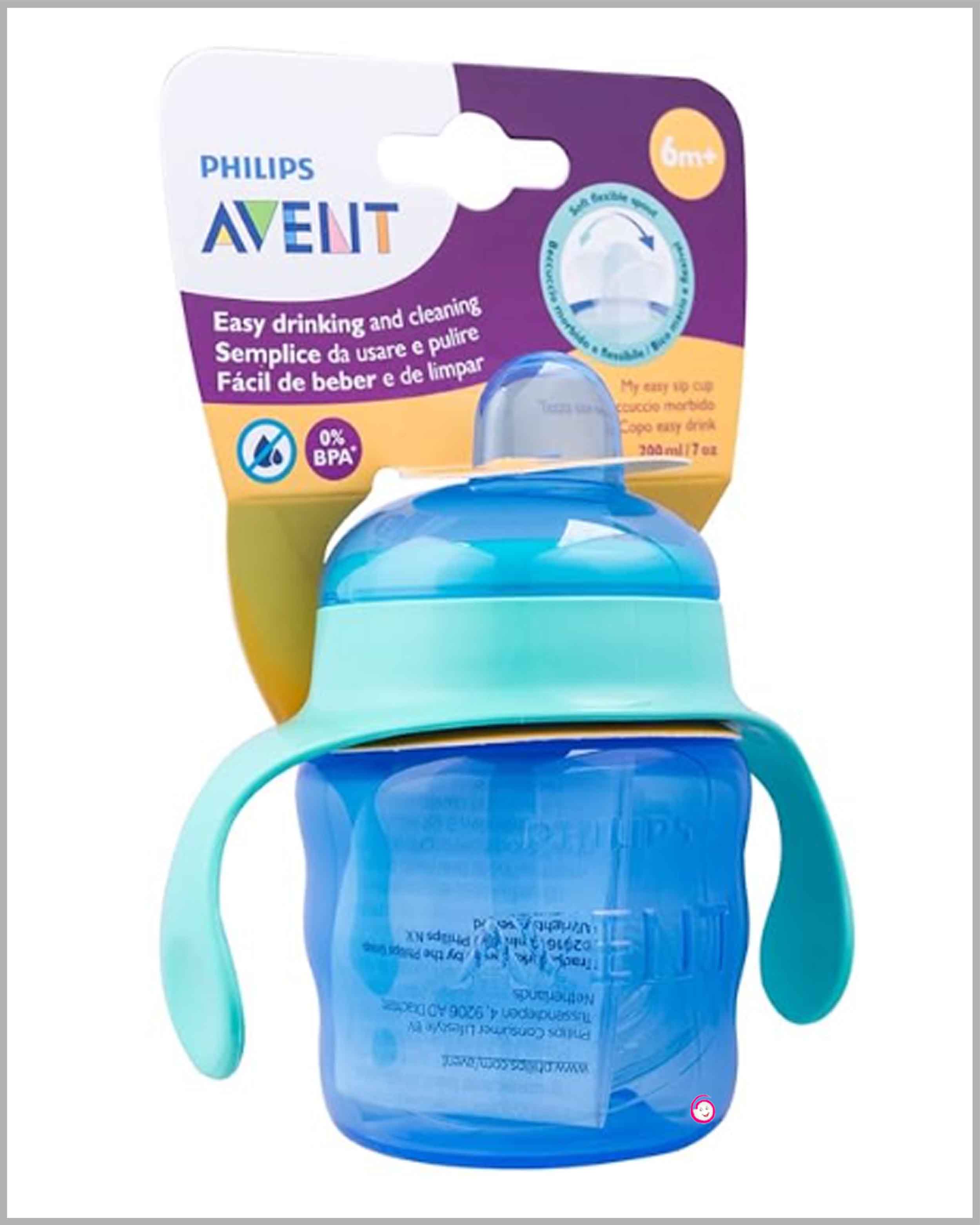 Avent Classic Sipper Cup 200ml(6M+) - Blue