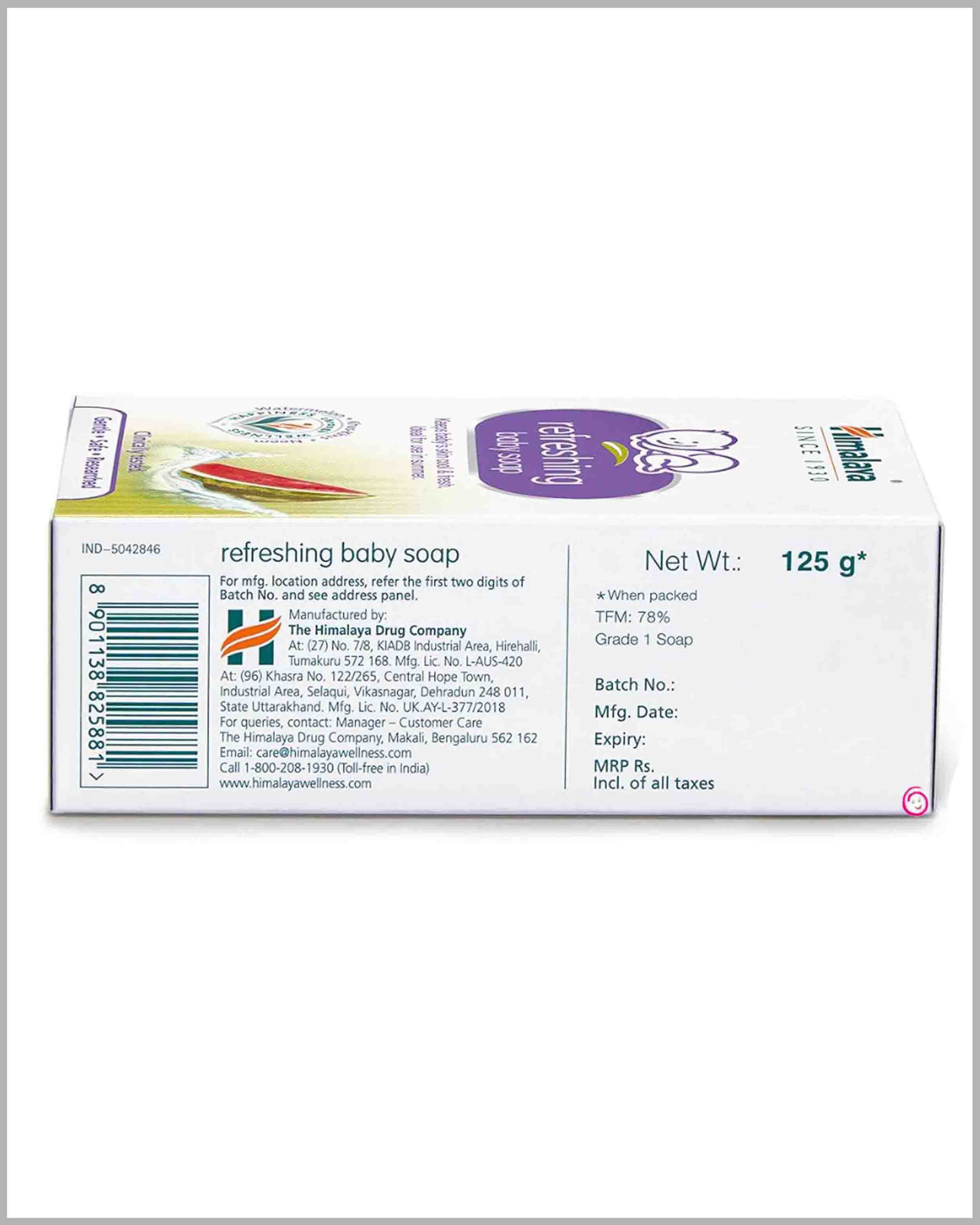 Himalaya refreshing baby soap - 125g