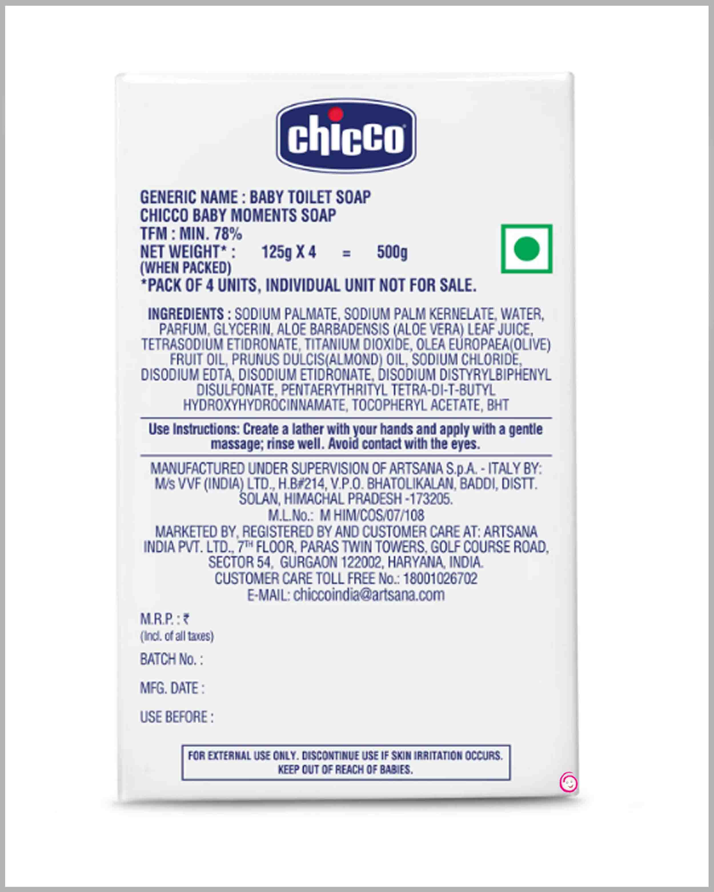 Chicco Baby Moments Almonds and Olive Oil 125g Soap