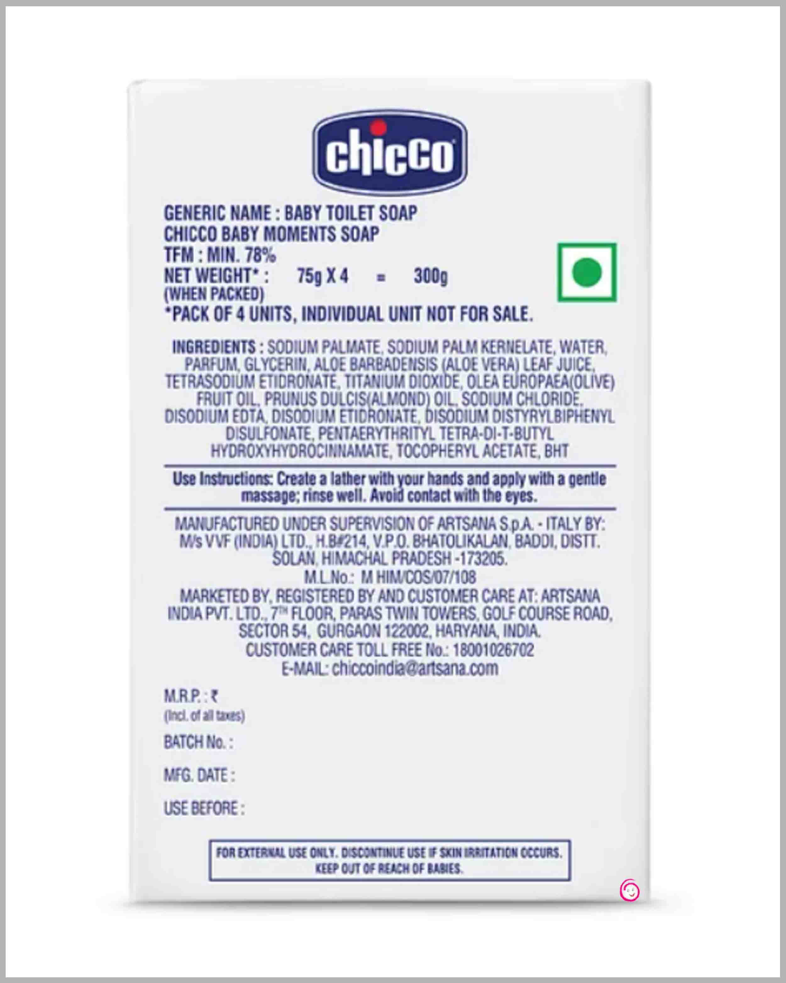 Chicco Baby Moments Almond and Olive Oil Soap - 75g