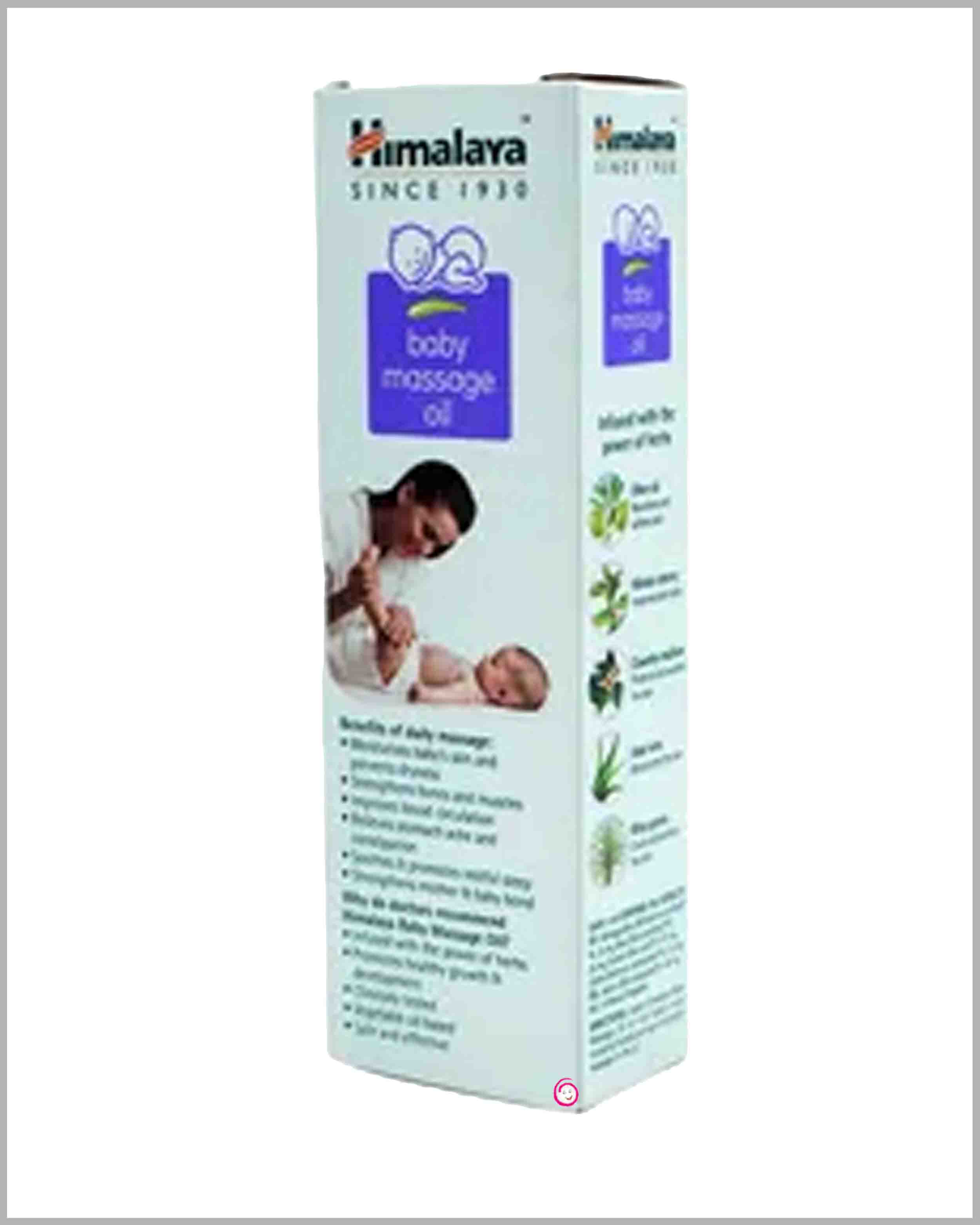 Himalaya baby massage oil - 100ml