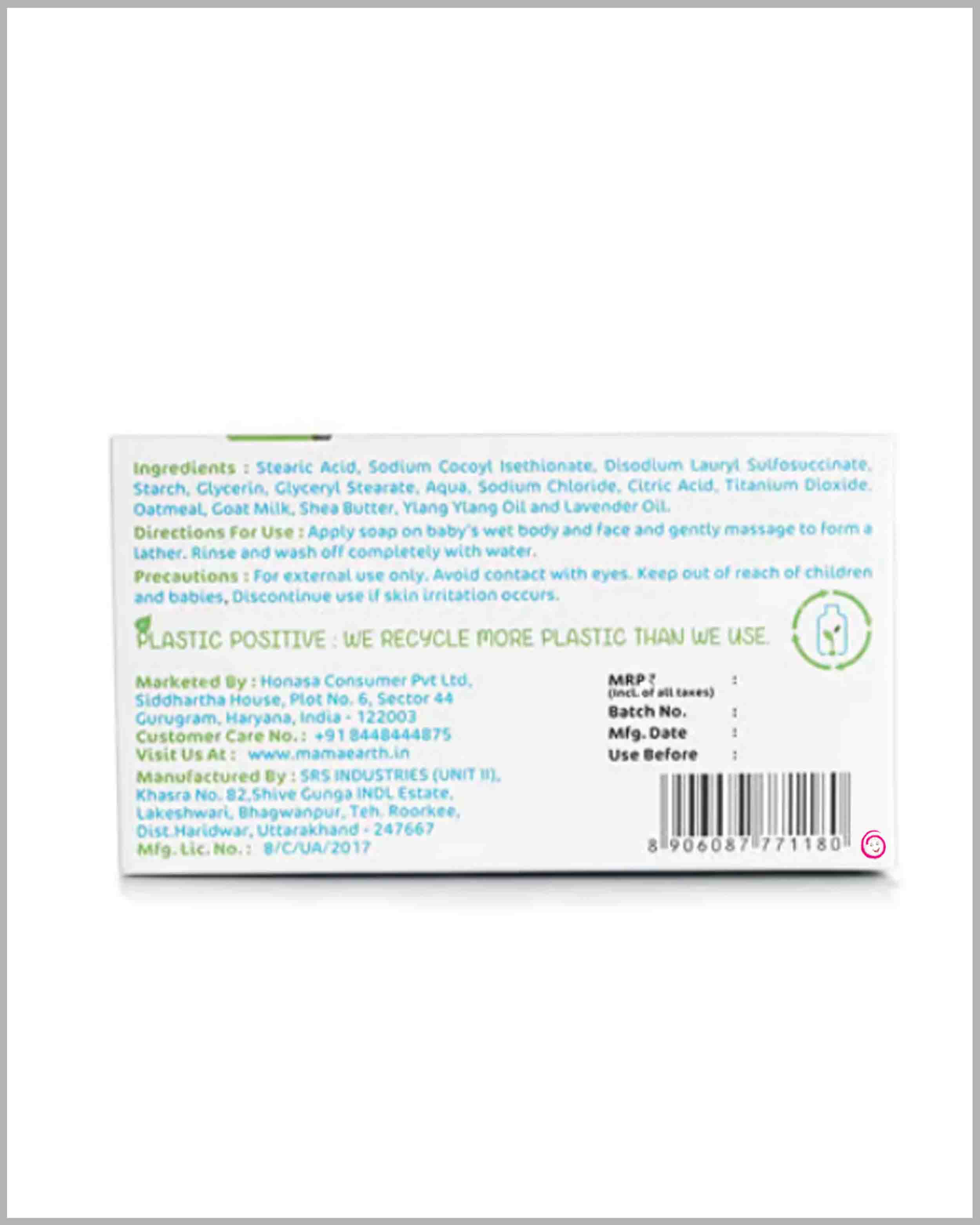 Mamaearth moisturizing bathing bar - 75g