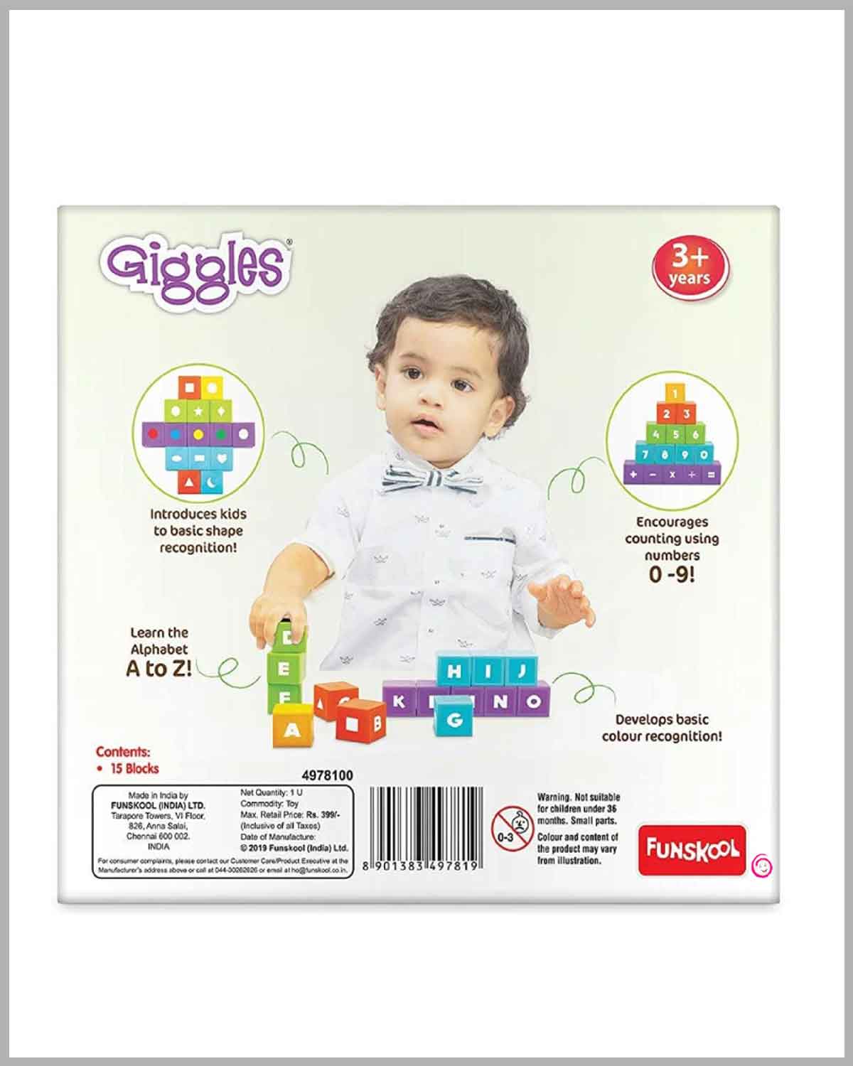 Funskool Giggles Learning Blocks