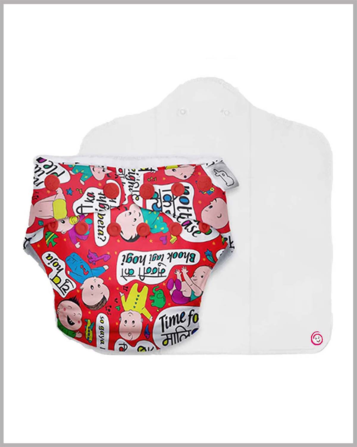 superbottoms cloth diaper