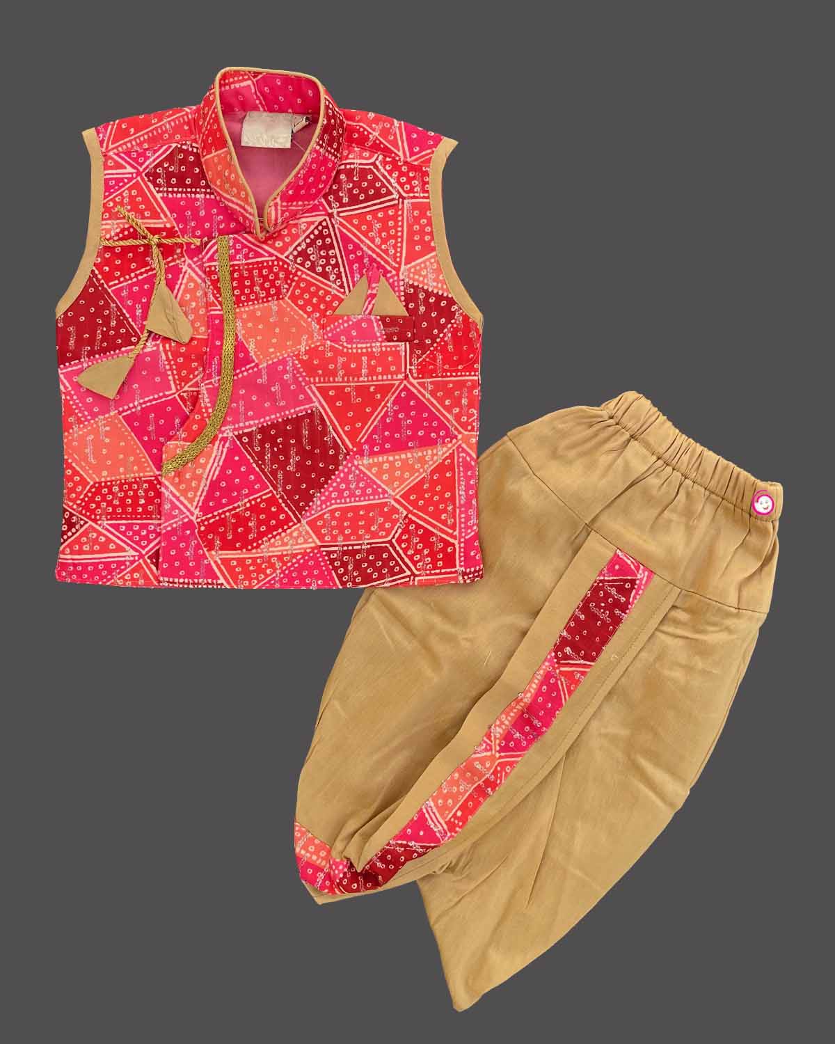 Boys dhoti and sleeveless kurta - Melan