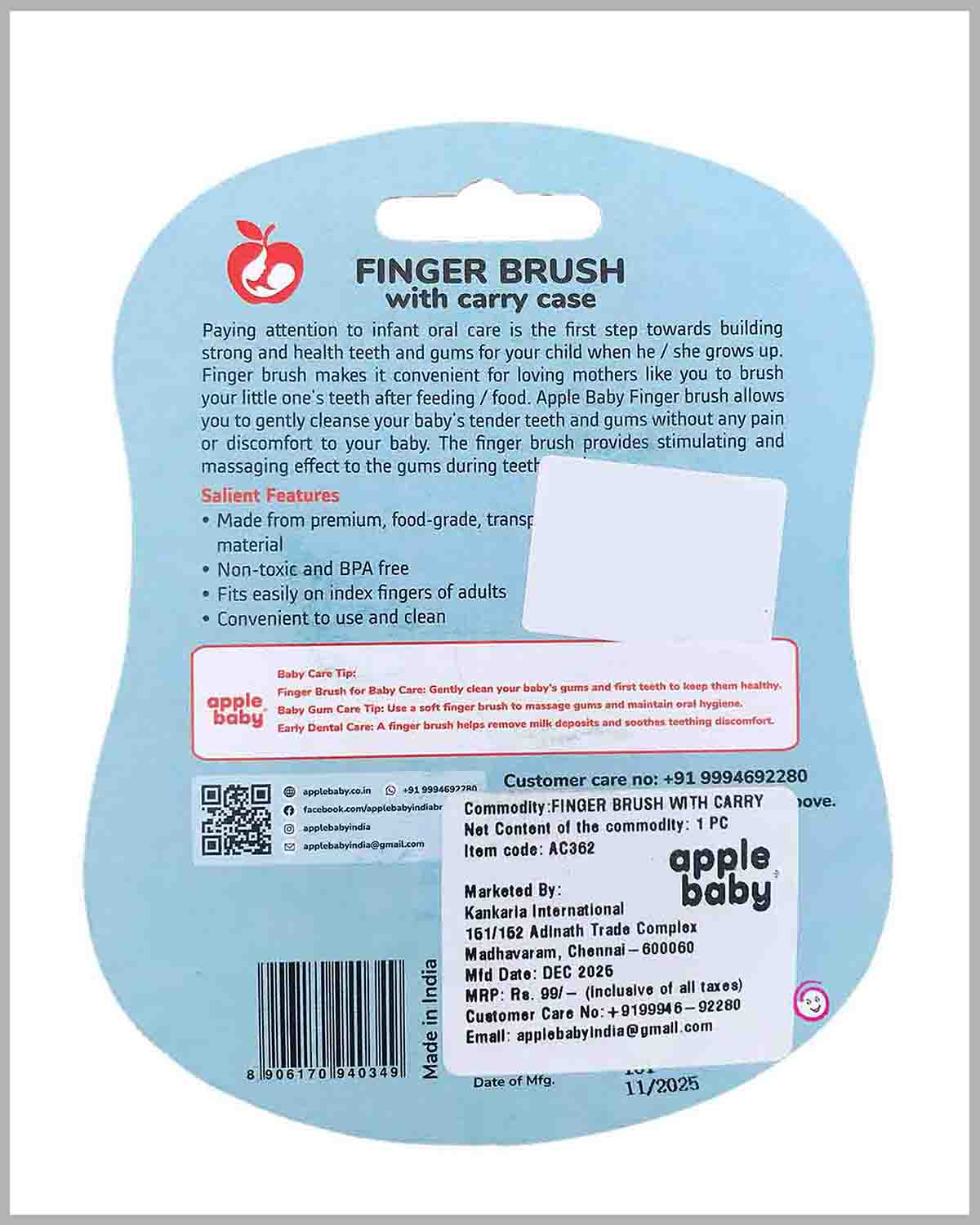 finger brush