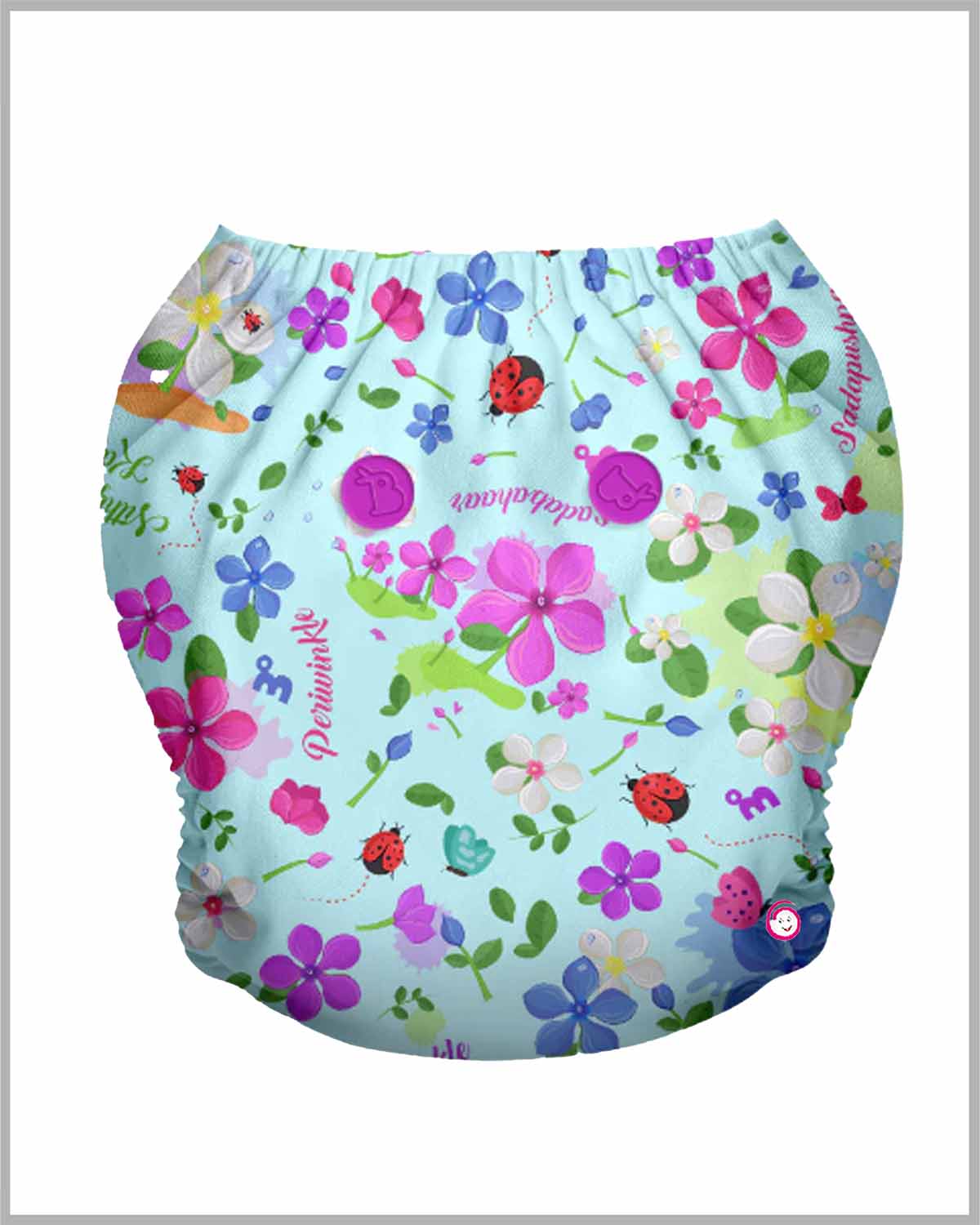 best diaper for infants