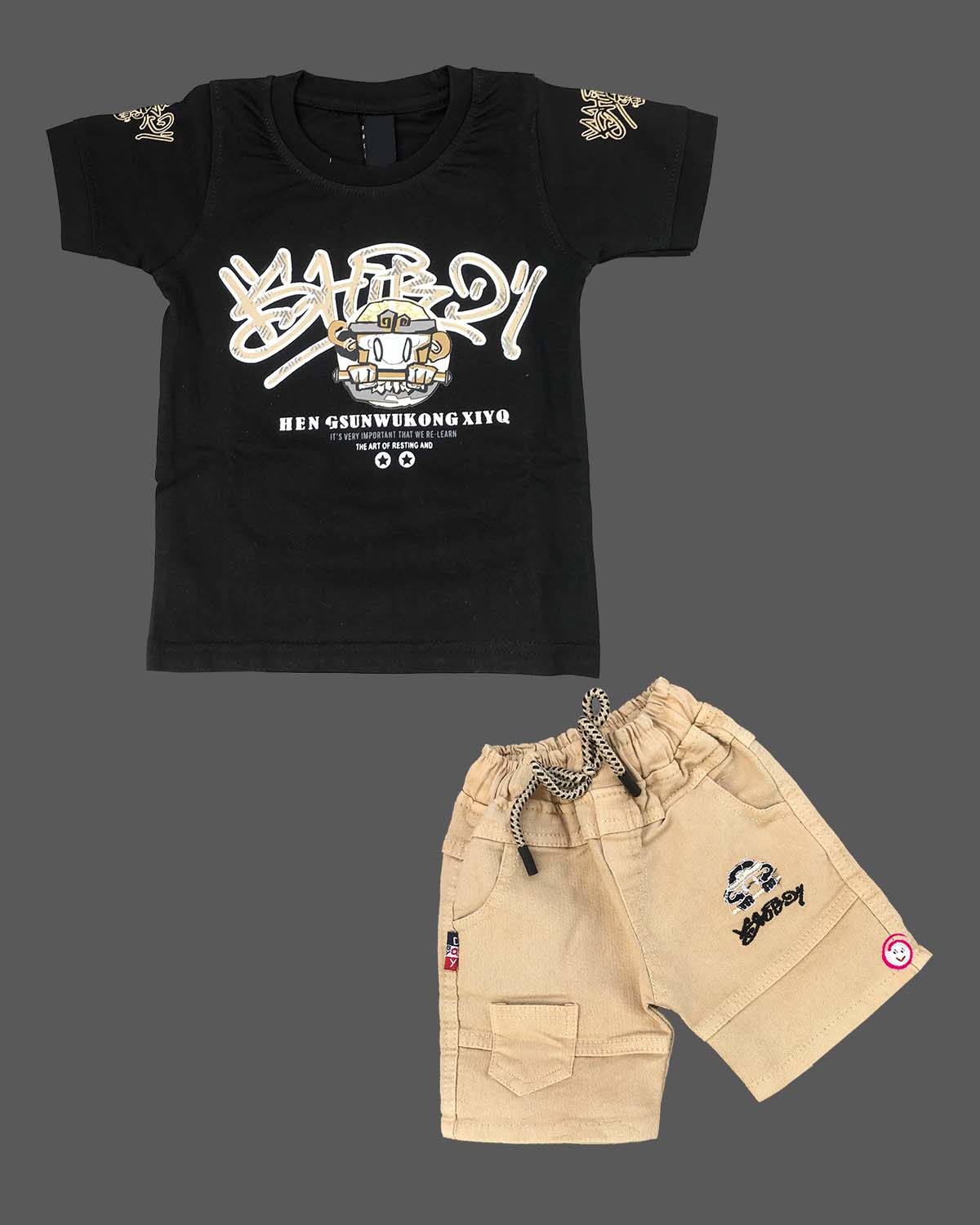 shorts and t shirt set