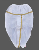 Infant Krishna dress featuring silk dhoti patka sash mukut with peacock feather flute and necklace